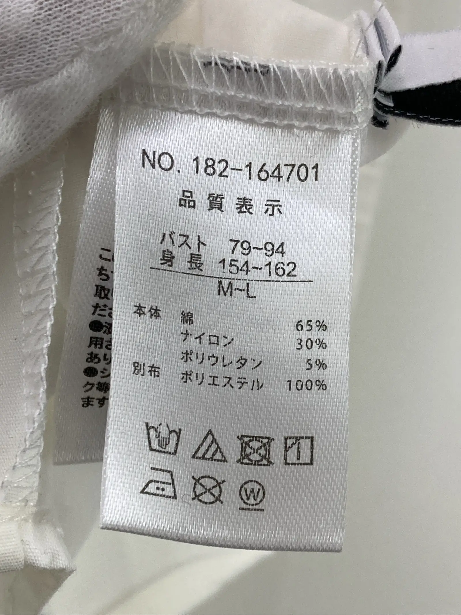 https://r2-worker.digdig.jp/product/ecb7fc7b-e94d-4b37-89f8-1988eb413332/c4b8ab89-bf1c-4f12-a975-c83d16d1e4bf