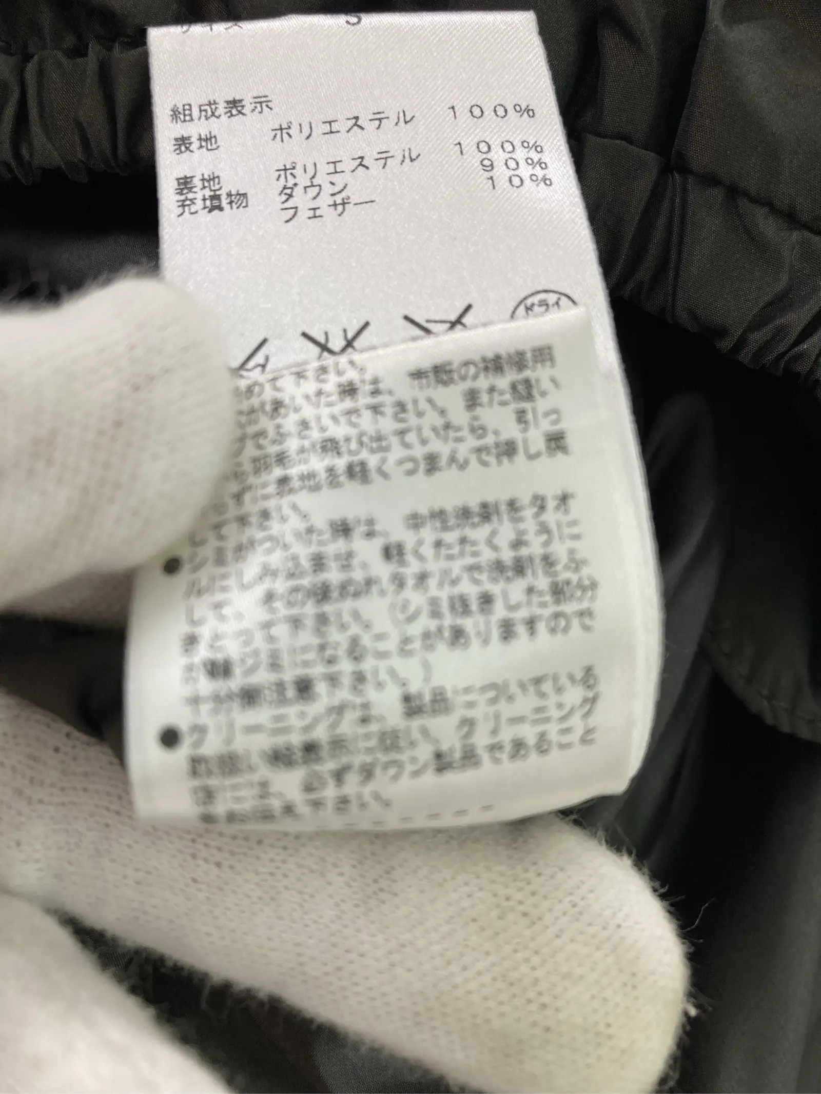 https://r2-worker.digdig.jp/product/ecb86d3d-f2b0-4716-b5d1-1bd9138abeba/14e0de0e-4fc7-4fd4-abeb-c69a5e209e1e