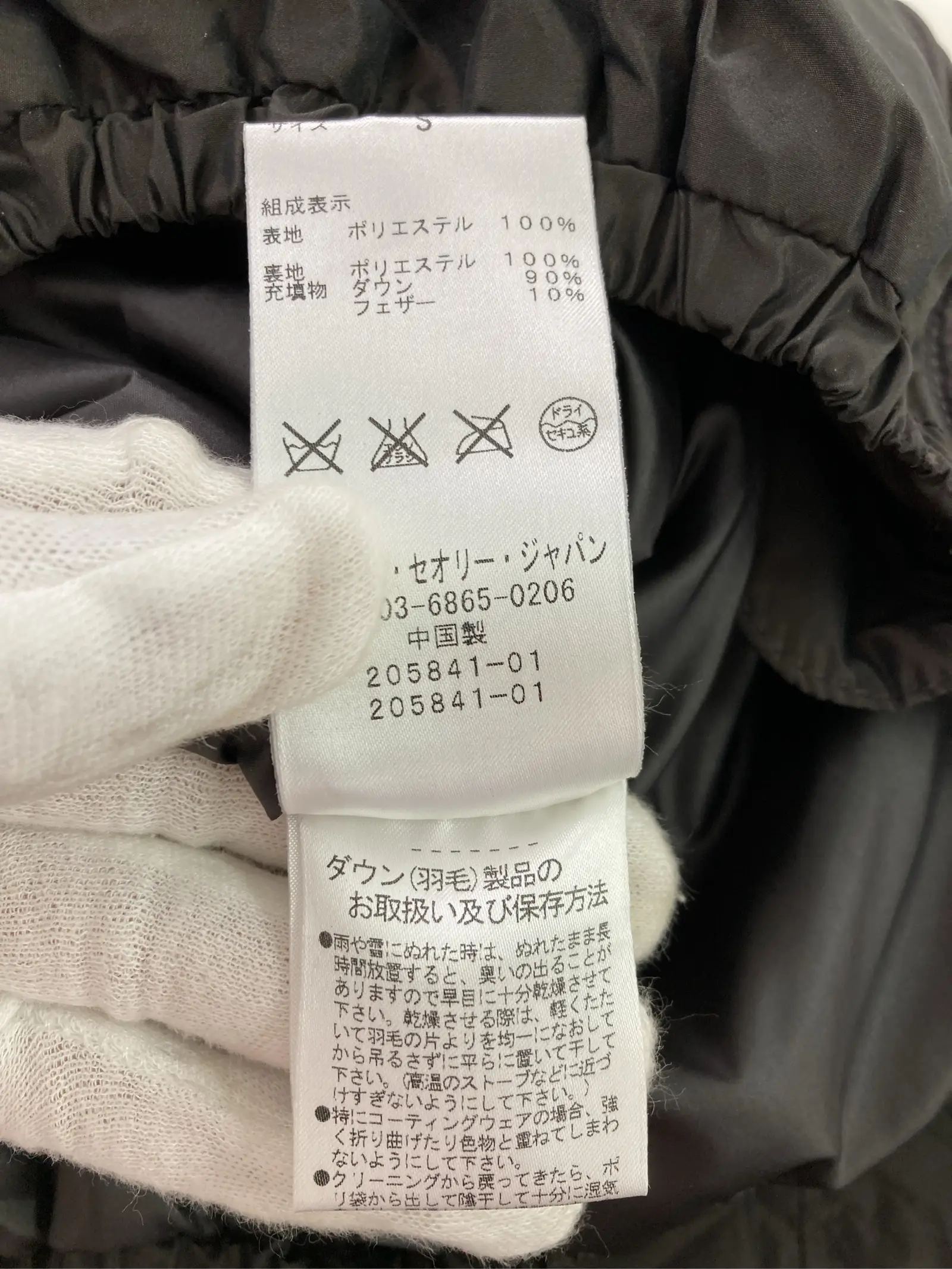 https://r2-worker.digdig.jp/product/ecb86d3d-f2b0-4716-b5d1-1bd9138abeba/d06abdf0-805d-4d12-b8e7-e51ffbb7150e