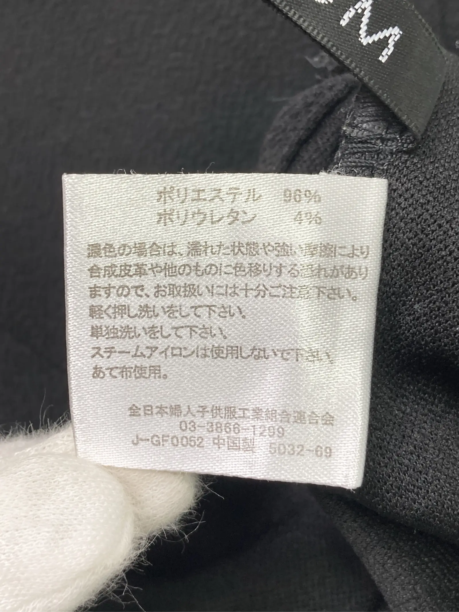 https://r2-worker.digdig.jp/product/ecba4869-c8d3-41a0-916a-6dedcb03222d/405632be-2b3b-48cd-8270-b7c267f05ed2