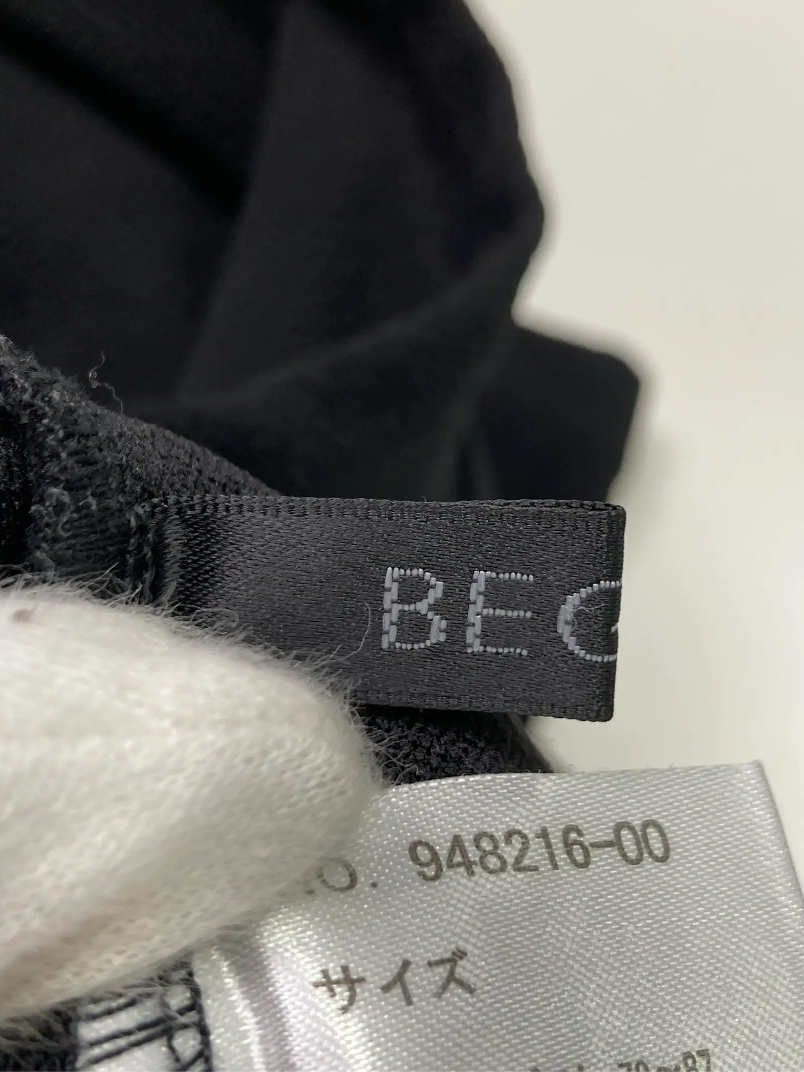 https://r2-worker.digdig.jp/product/ecba4869-c8d3-41a0-916a-6dedcb03222d/4e45389a-0915-447a-a978-9dbcd6b9d2e6