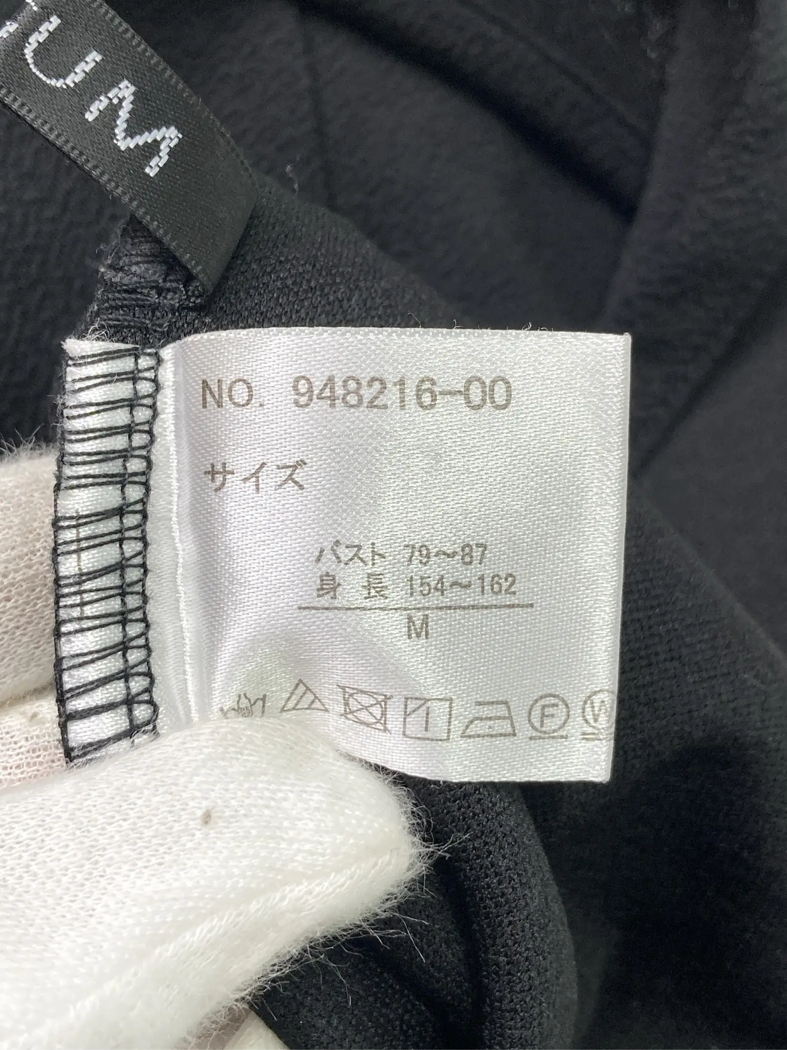 https://r2-worker.digdig.jp/product/ecba4869-c8d3-41a0-916a-6dedcb03222d/58d65a03-f424-419a-aa26-6eb49379341c