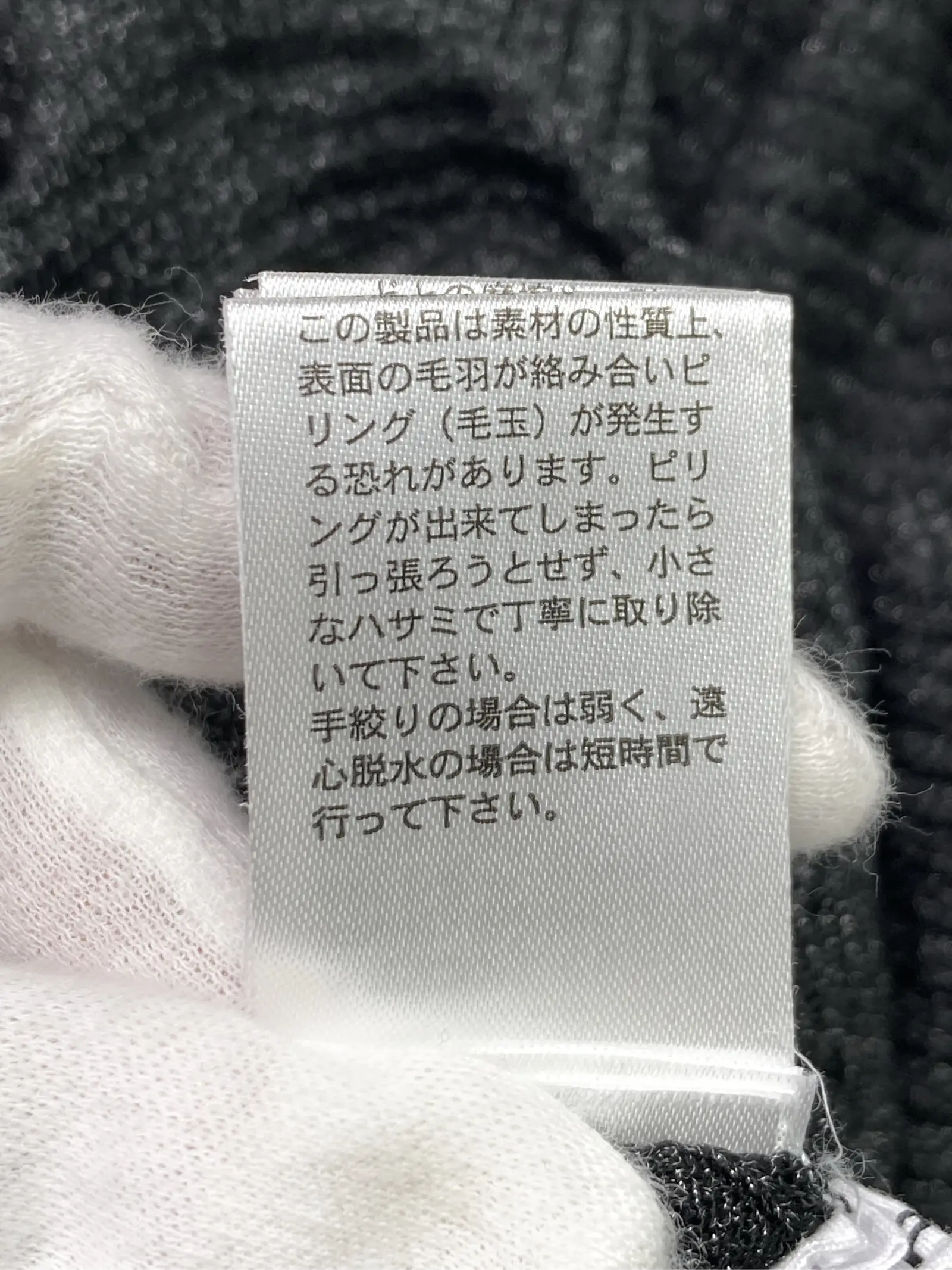 https://r2-worker.digdig.jp/product/ecc44544-f335-4d42-8282-f107a2550f3b/04fc868c-c1ad-410a-8066-532c1ff9c3e6