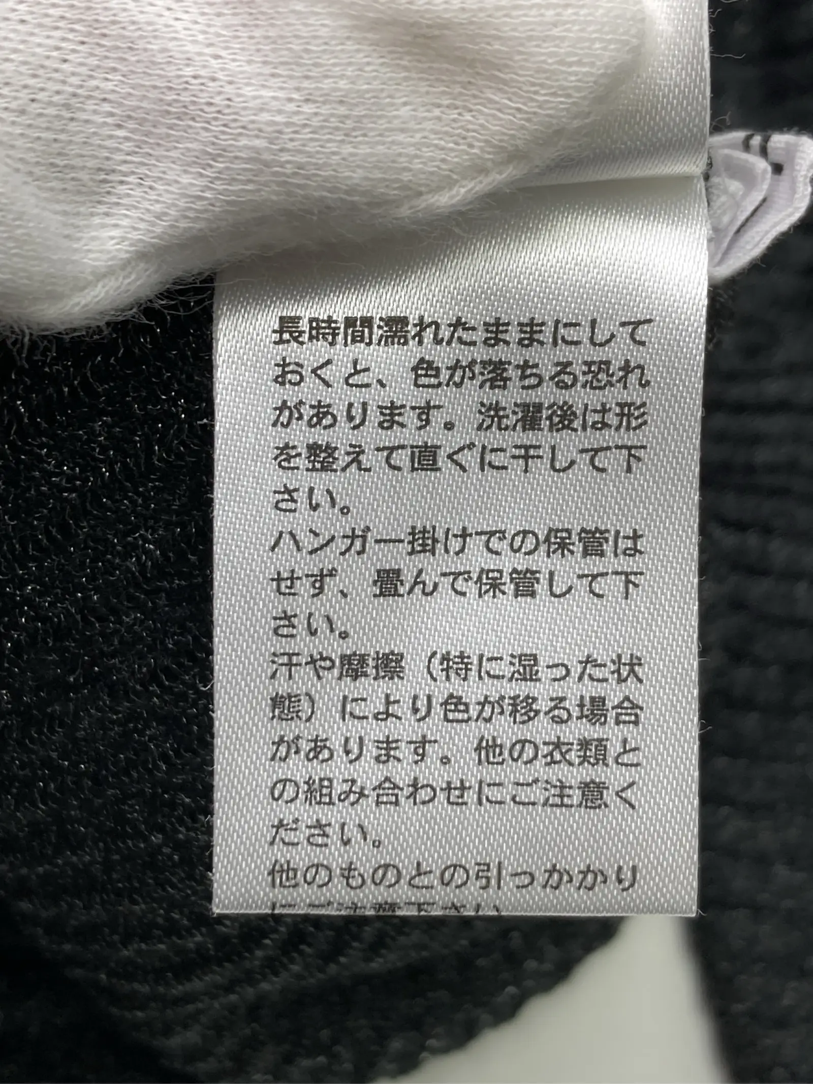 https://r2-worker.digdig.jp/product/ecc44544-f335-4d42-8282-f107a2550f3b/1e1b2982-f765-46e3-bf2c-55414ed7ac92