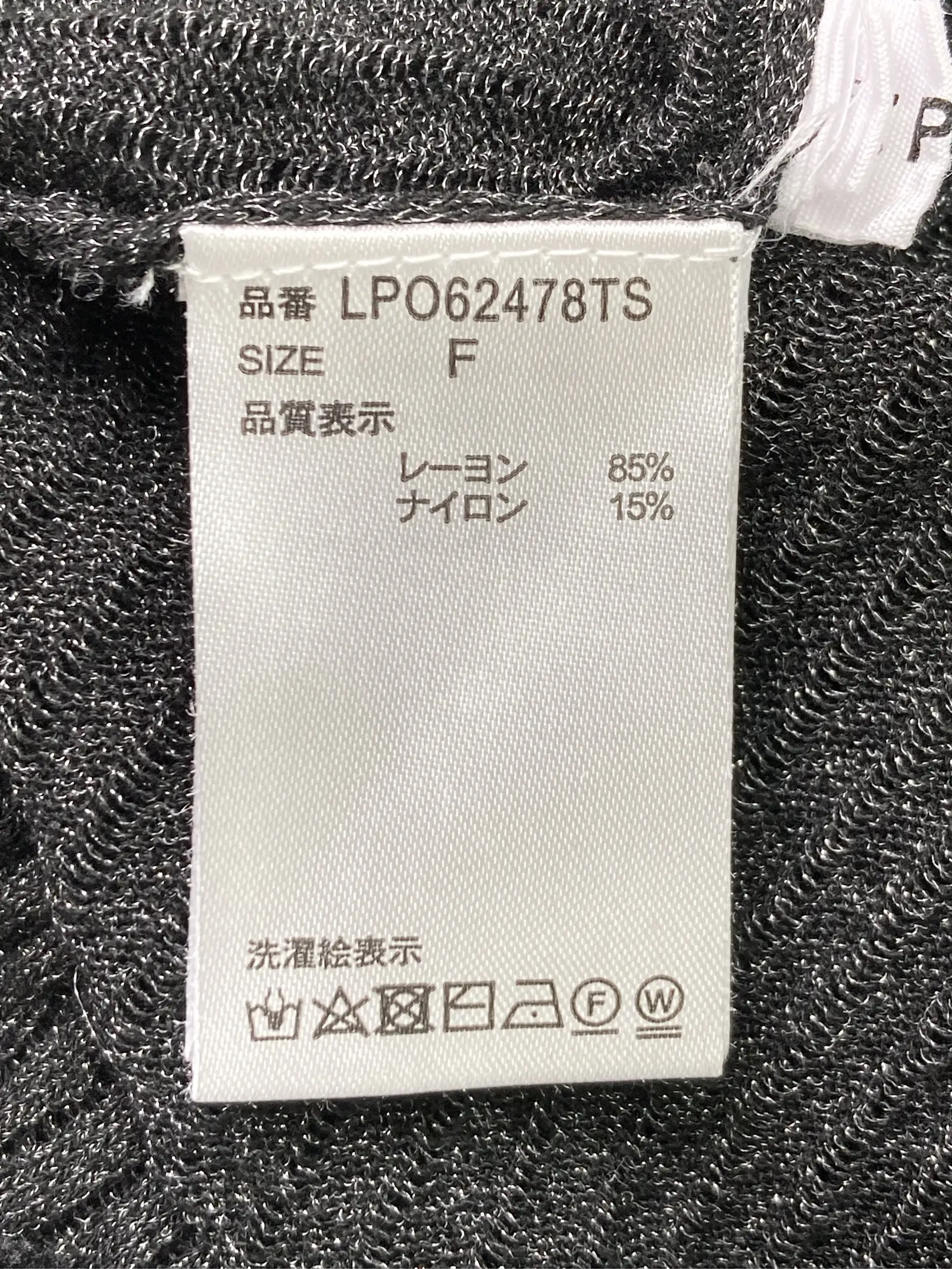 https://r2-worker.digdig.jp/product/ecc44544-f335-4d42-8282-f107a2550f3b/2f49a778-df51-44b0-a59f-447a4fa43d96