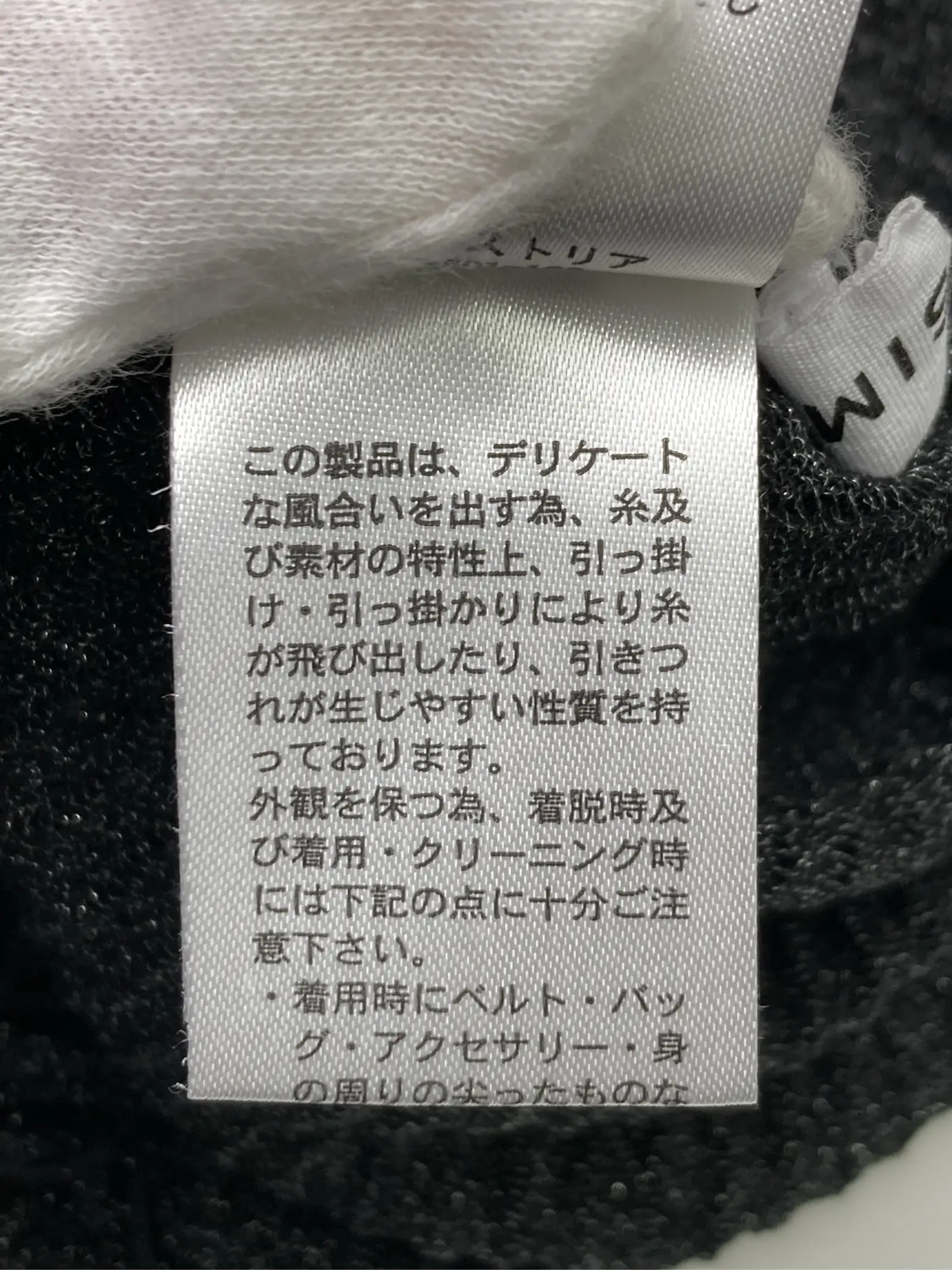 https://r2-worker.digdig.jp/product/ecc44544-f335-4d42-8282-f107a2550f3b/3f212c9c-d301-4457-824f-c6dad90d2dfa