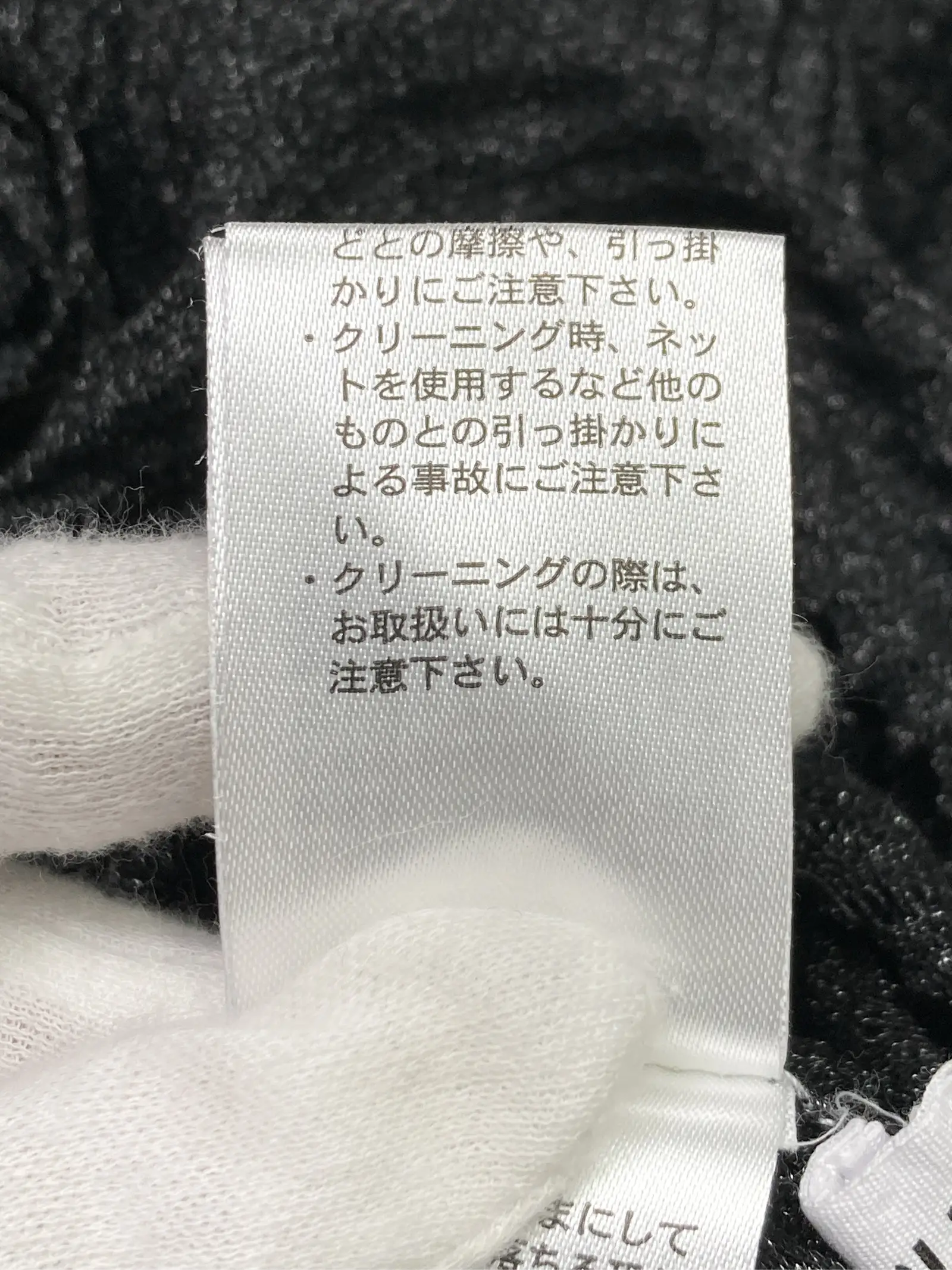 https://r2-worker.digdig.jp/product/ecc44544-f335-4d42-8282-f107a2550f3b/762487ac-197c-475c-8ae9-8e96e3068650