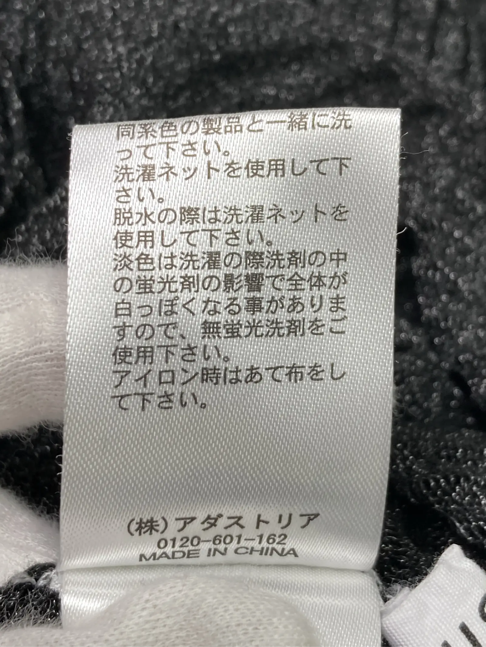 https://r2-worker.digdig.jp/product/ecc44544-f335-4d42-8282-f107a2550f3b/ac899ca3-8610-4720-8340-fc2859bf48df