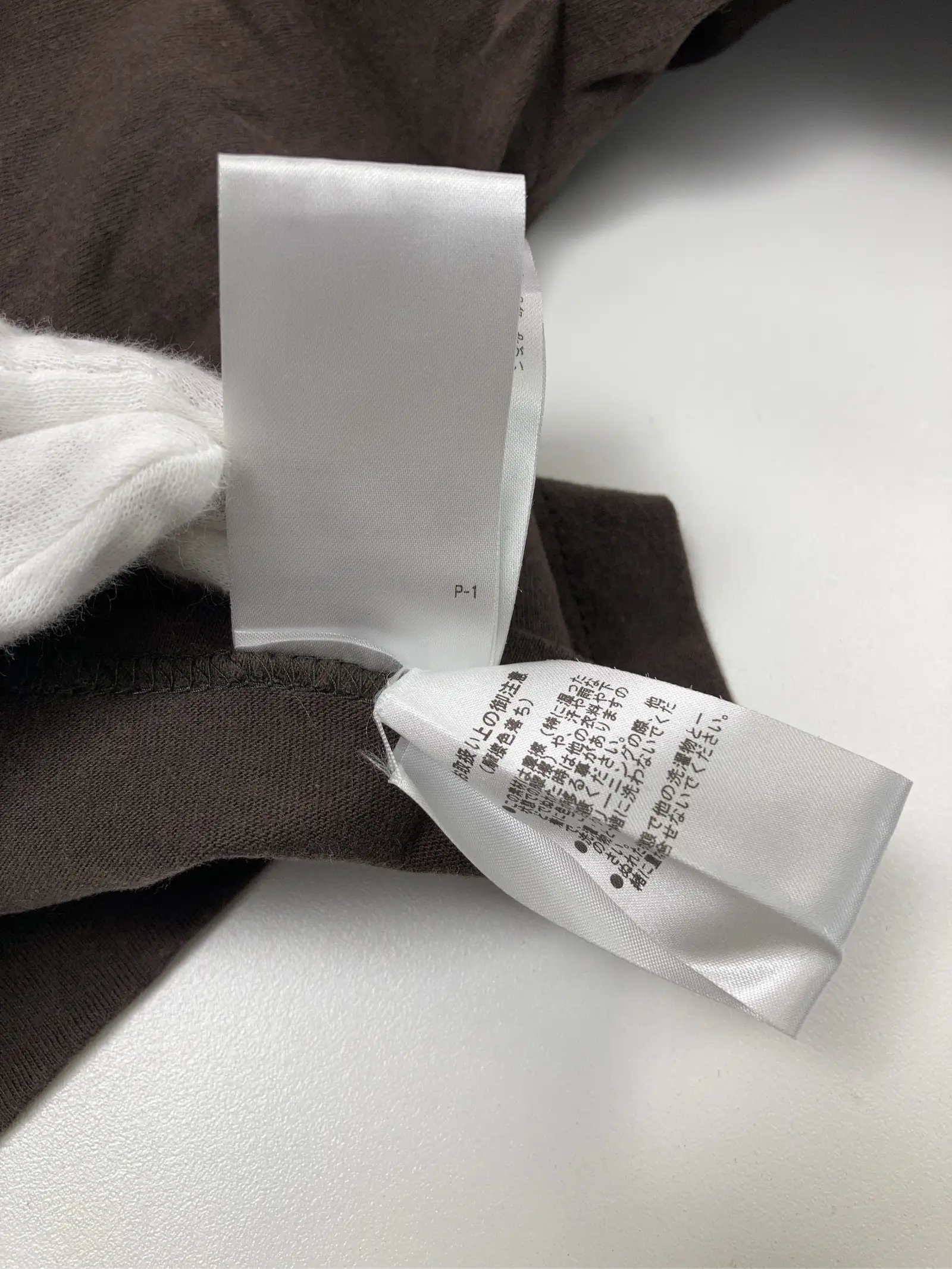 https://r2-worker.digdig.jp/product/ecc5a36d-fc98-42c0-bc32-ad4e2a95a4e2/46b8fbdc-7dfc-4616-89d7-d9c51eda8983