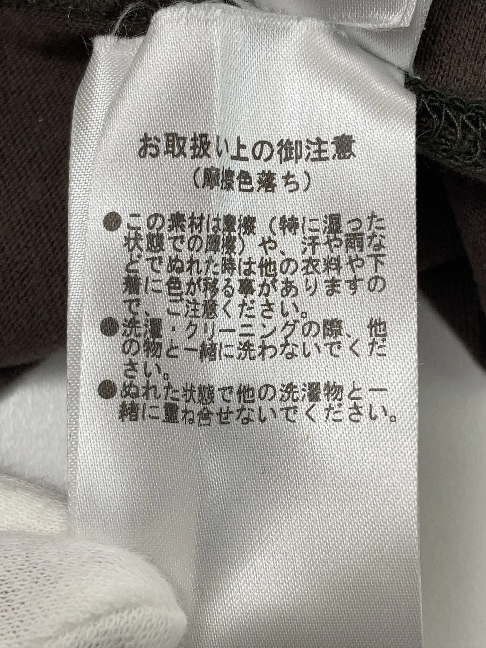 https://r2-worker.digdig.jp/product/ecc5a36d-fc98-42c0-bc32-ad4e2a95a4e2/ece3b212-f590-44a8-b31f-3c1993e63afb