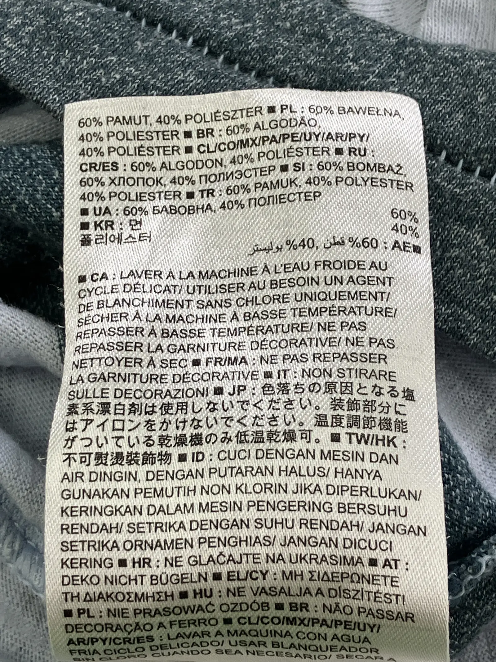 https://r2-worker.digdig.jp/product/ecc5fc4c-b01d-40bf-b7b4-ecc859a59fda/fa3edb16-4f29-4af4-9eca-3a637e9e8a04
