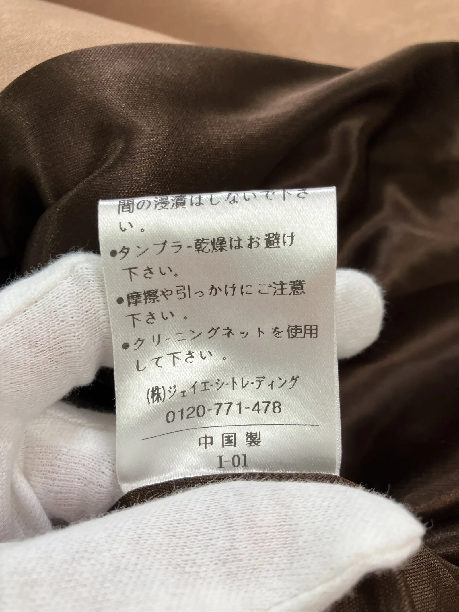 https://r2-worker.digdig.jp/product/ecc5fc67-d611-4a4a-8074-c094e0de1985/48733fa2-478b-46b2-ba98-080e7833963d