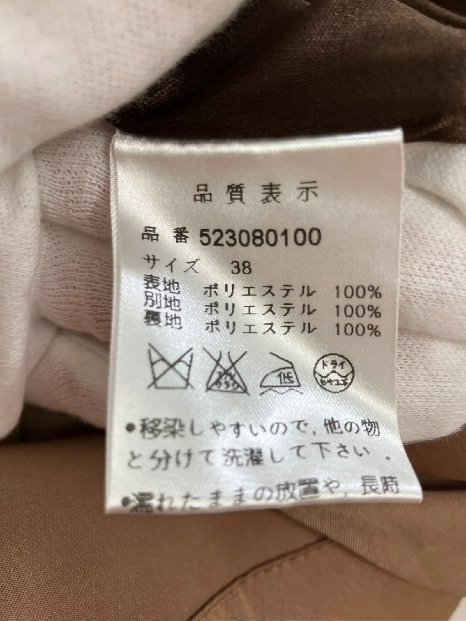 https://r2-worker.digdig.jp/product/ecc5fc67-d611-4a4a-8074-c094e0de1985/da7991eb-61c7-46a9-958f-7521fe13f79a