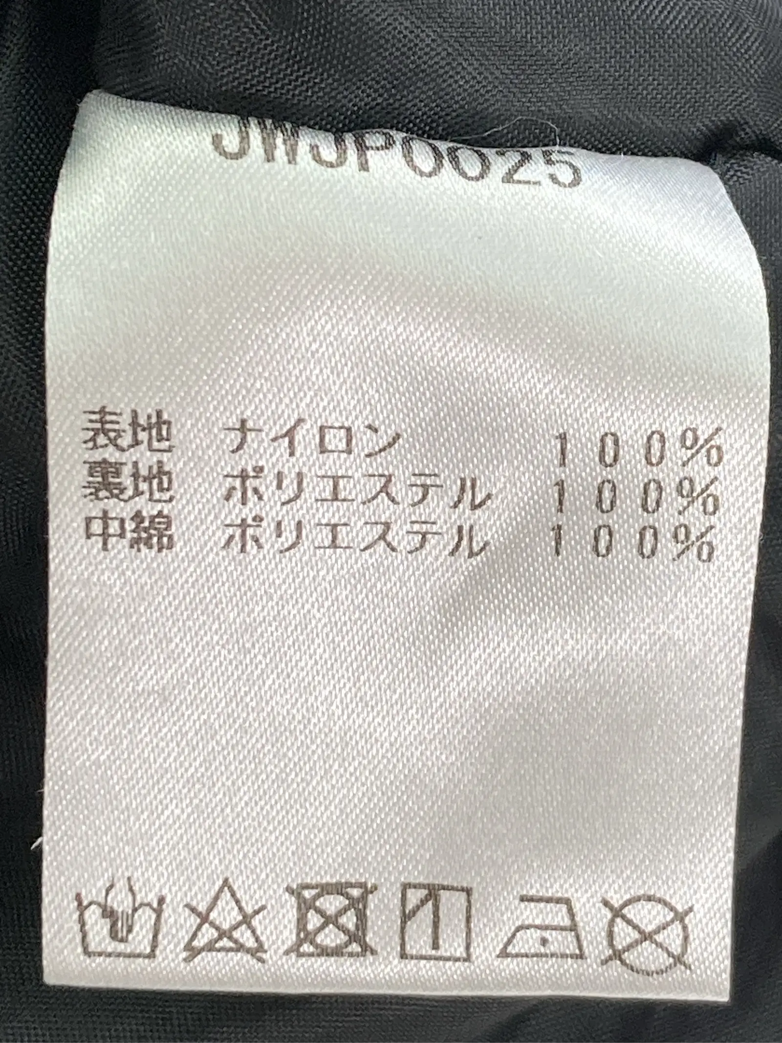 https://r2-worker.digdig.jp/product/ecc86ea9-ccc9-4853-a543-342856934a47/e52b0a25-7b14-47ac-8653-99fe2bb07c12