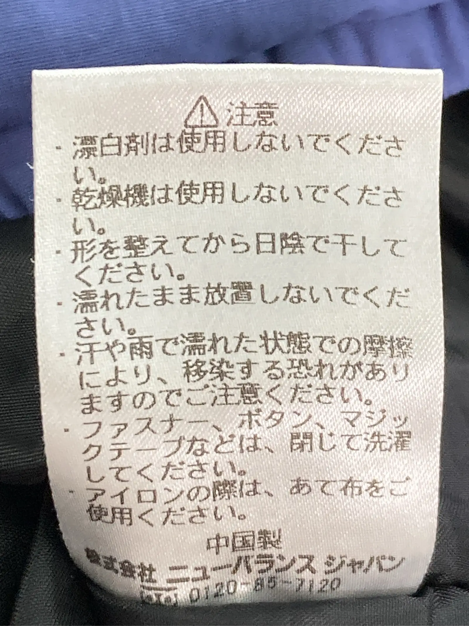https://r2-worker.digdig.jp/product/ecc86ea9-ccc9-4853-a543-342856934a47/e9ab9758-0243-46b3-94d2-ca232f847c8c