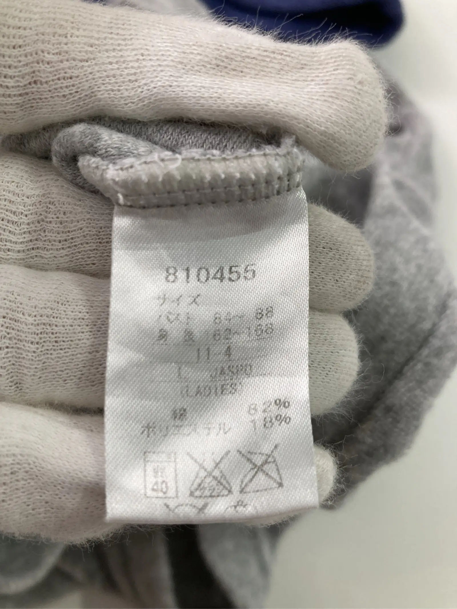 https://r2-worker.digdig.jp/product/eccaa07d-72b6-4630-a3c5-75e74950c202/6c8adfc8-c2c2-474e-9fdf-05f7c3135982