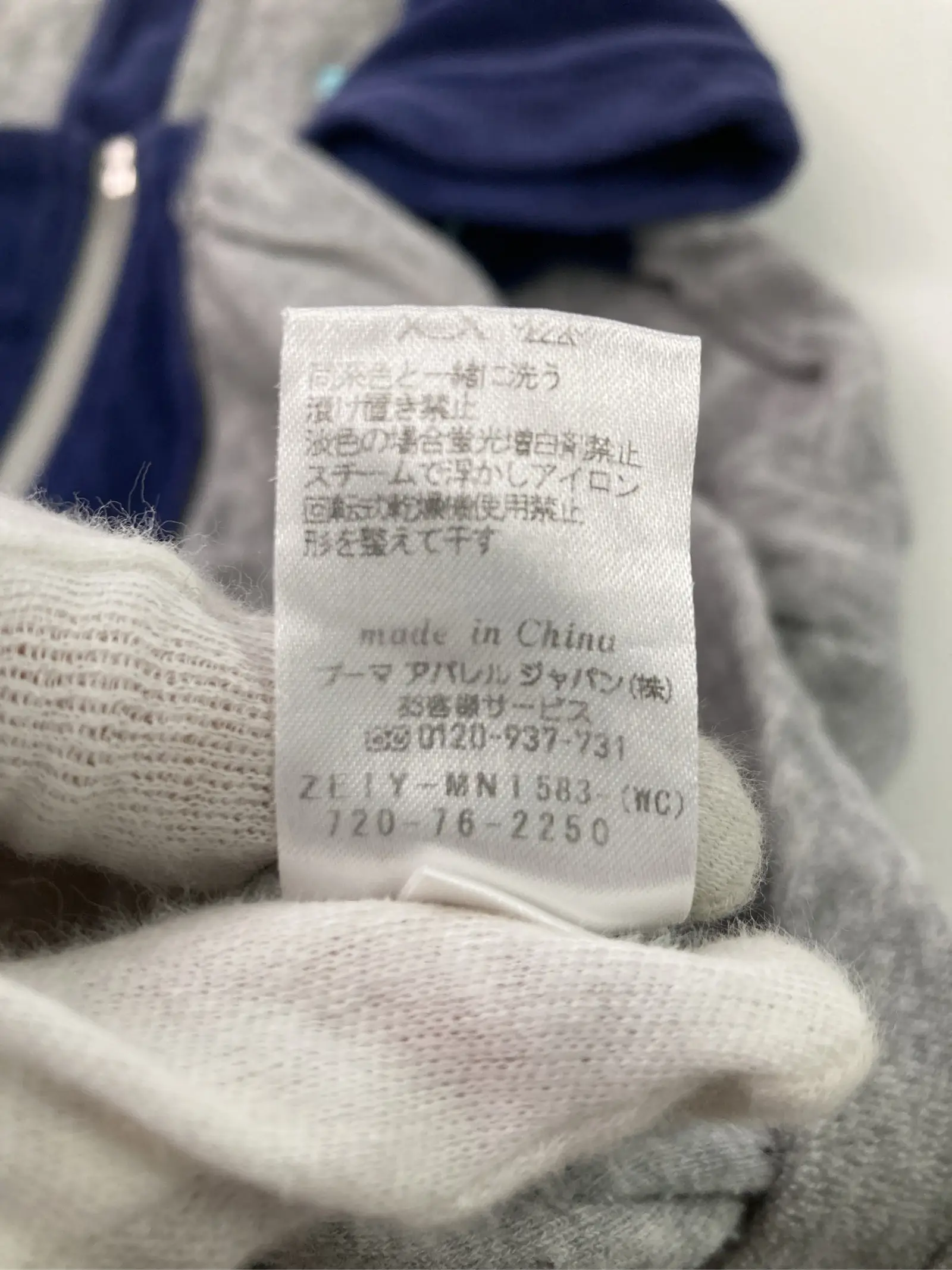 https://r2-worker.digdig.jp/product/eccaa07d-72b6-4630-a3c5-75e74950c202/c7f0711e-2350-4ad3-ac4e-20ca9a4ddf70