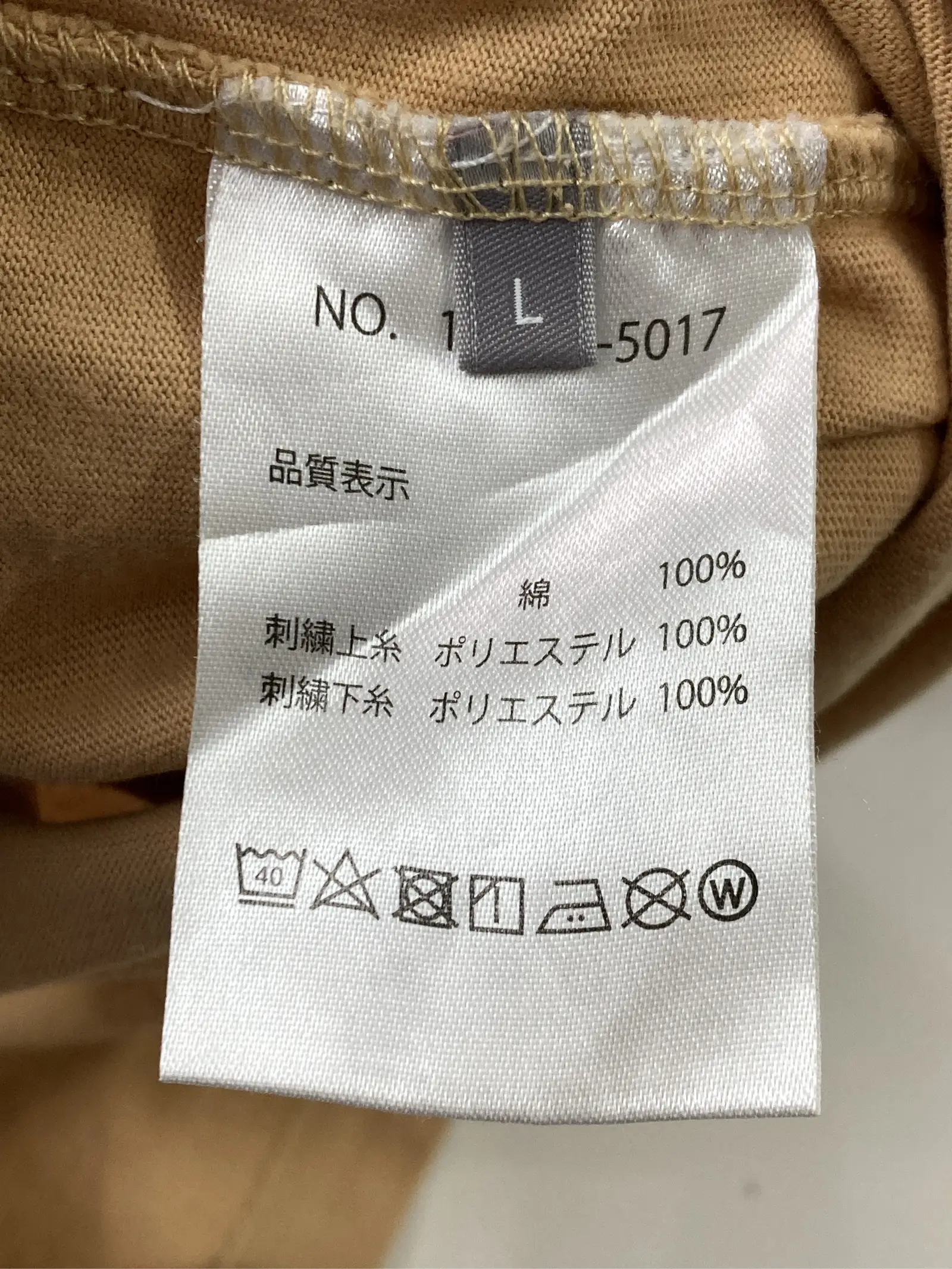 https://r2-worker.digdig.jp/product/eccc5e2d-3a37-4393-a2b3-98065b120f39/e3dd5bca-a3ed-4064-9a8d-496231aa669f