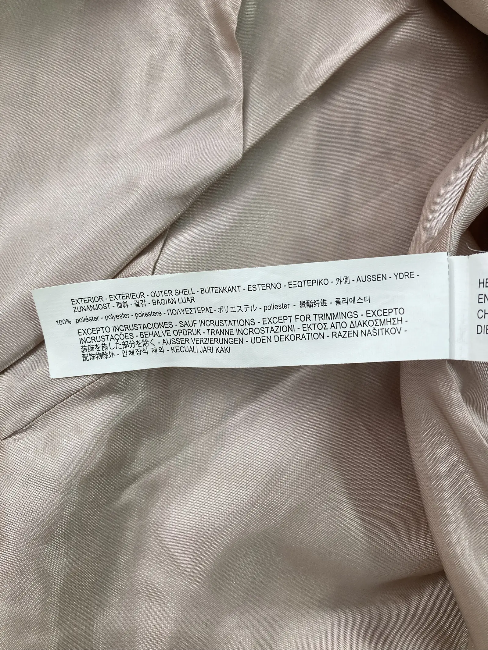 https://r2-worker.digdig.jp/product/eccd6d3f-1f1f-47a9-8919-6d84671dcc72/f351ebde-9457-4765-8663-aec338e41e80
