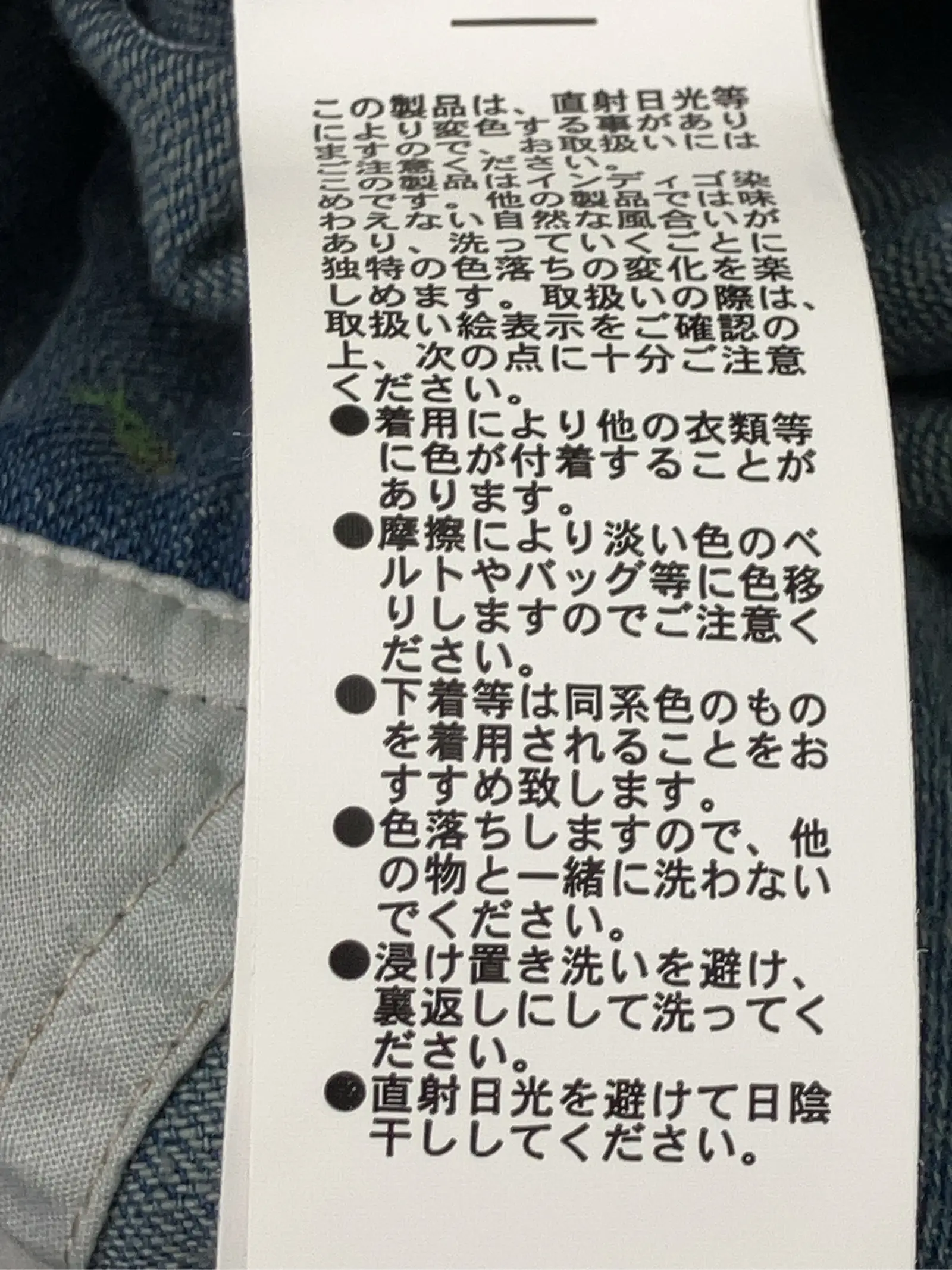 https://r2-worker.digdig.jp/product/ecce5a77-5b47-4f18-8e2d-8242dbe98a41/1f7ab48b-8989-472b-8cee-d9ddef17f194