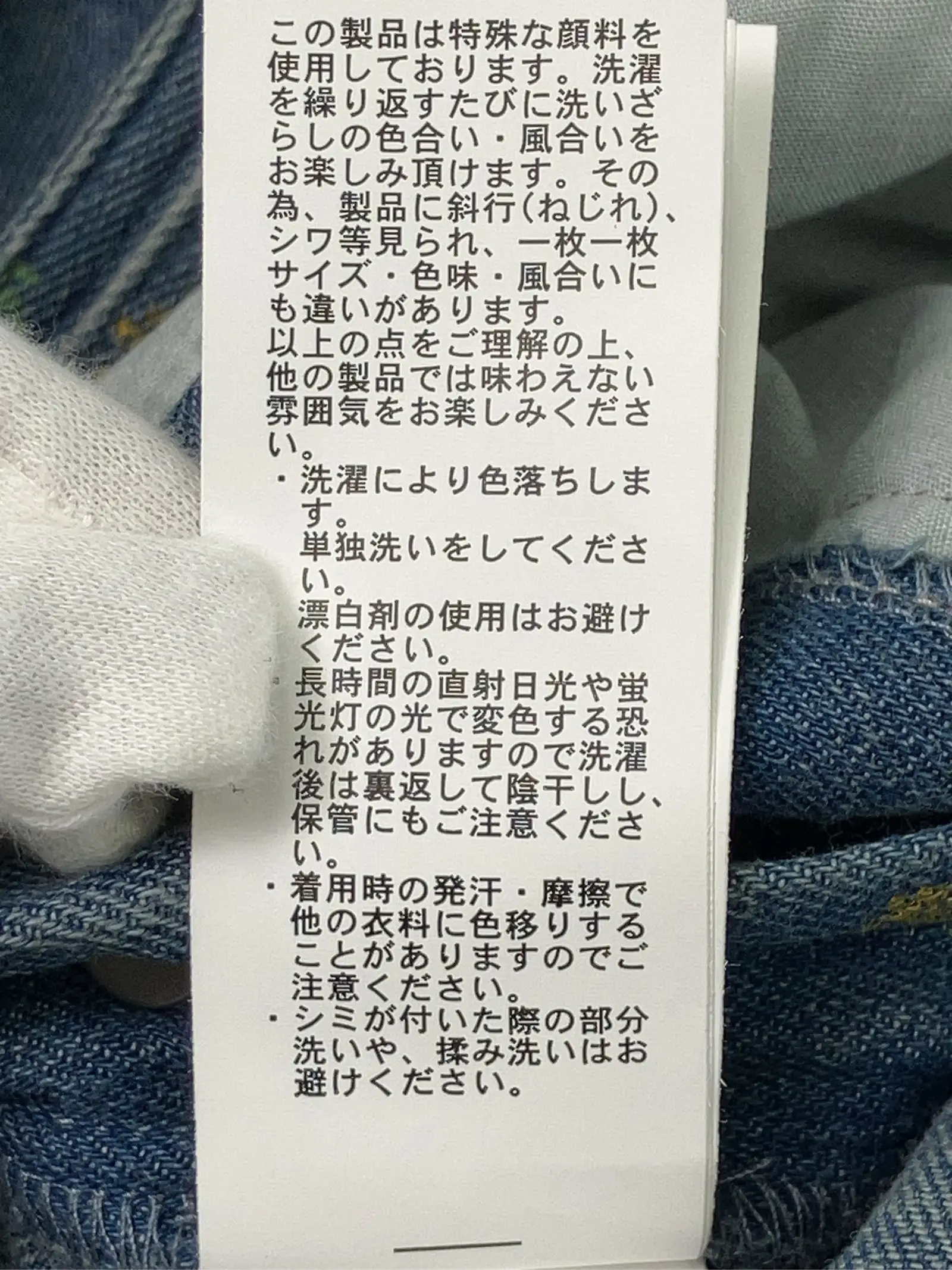 https://r2-worker.digdig.jp/product/ecce5a77-5b47-4f18-8e2d-8242dbe98a41/6a813146-ce89-4437-b3a6-86a6053191b8
