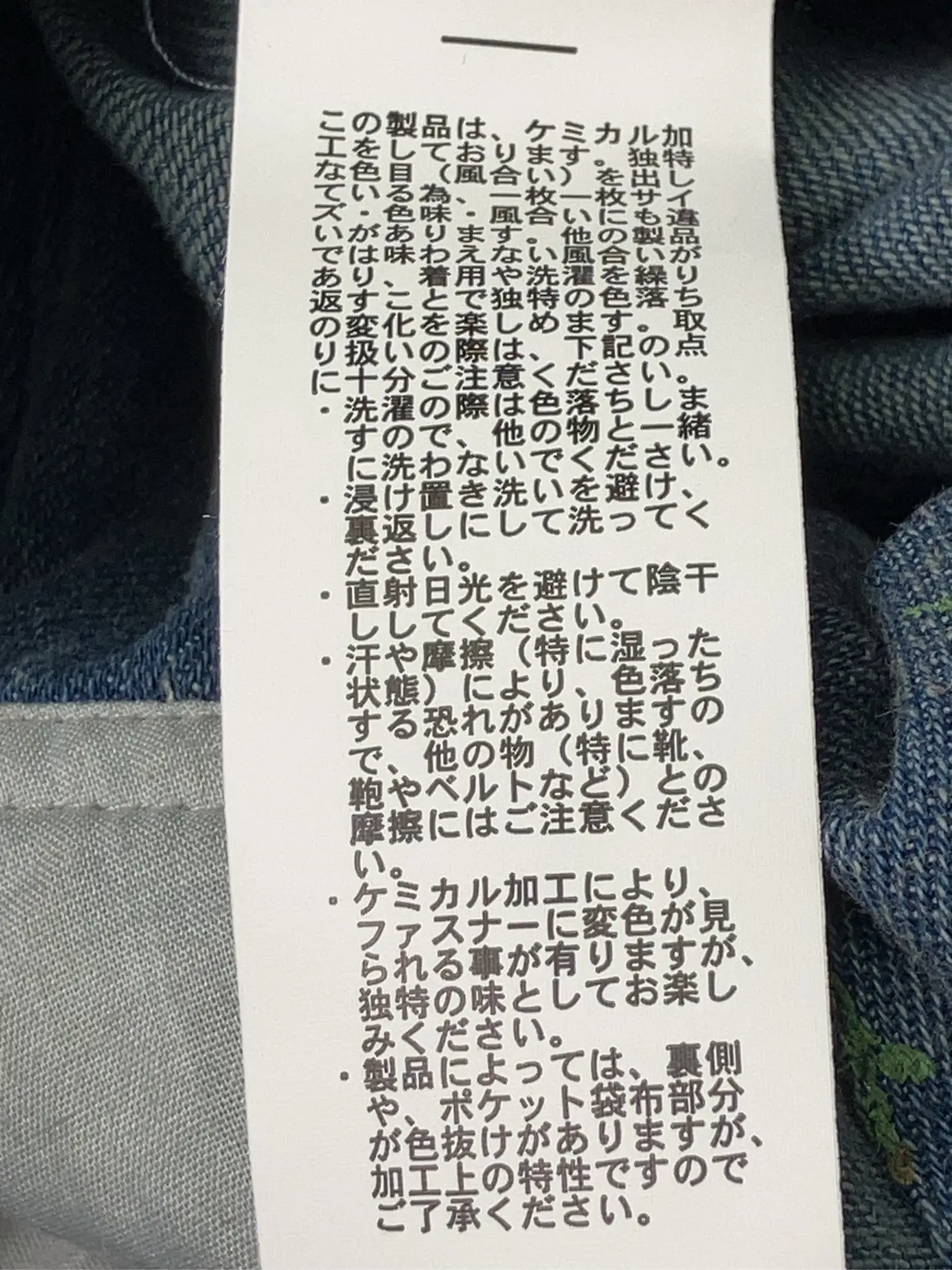 https://r2-worker.digdig.jp/product/ecce5a77-5b47-4f18-8e2d-8242dbe98a41/91e23b81-df5d-419c-9a9f-e2cbc414ef4e