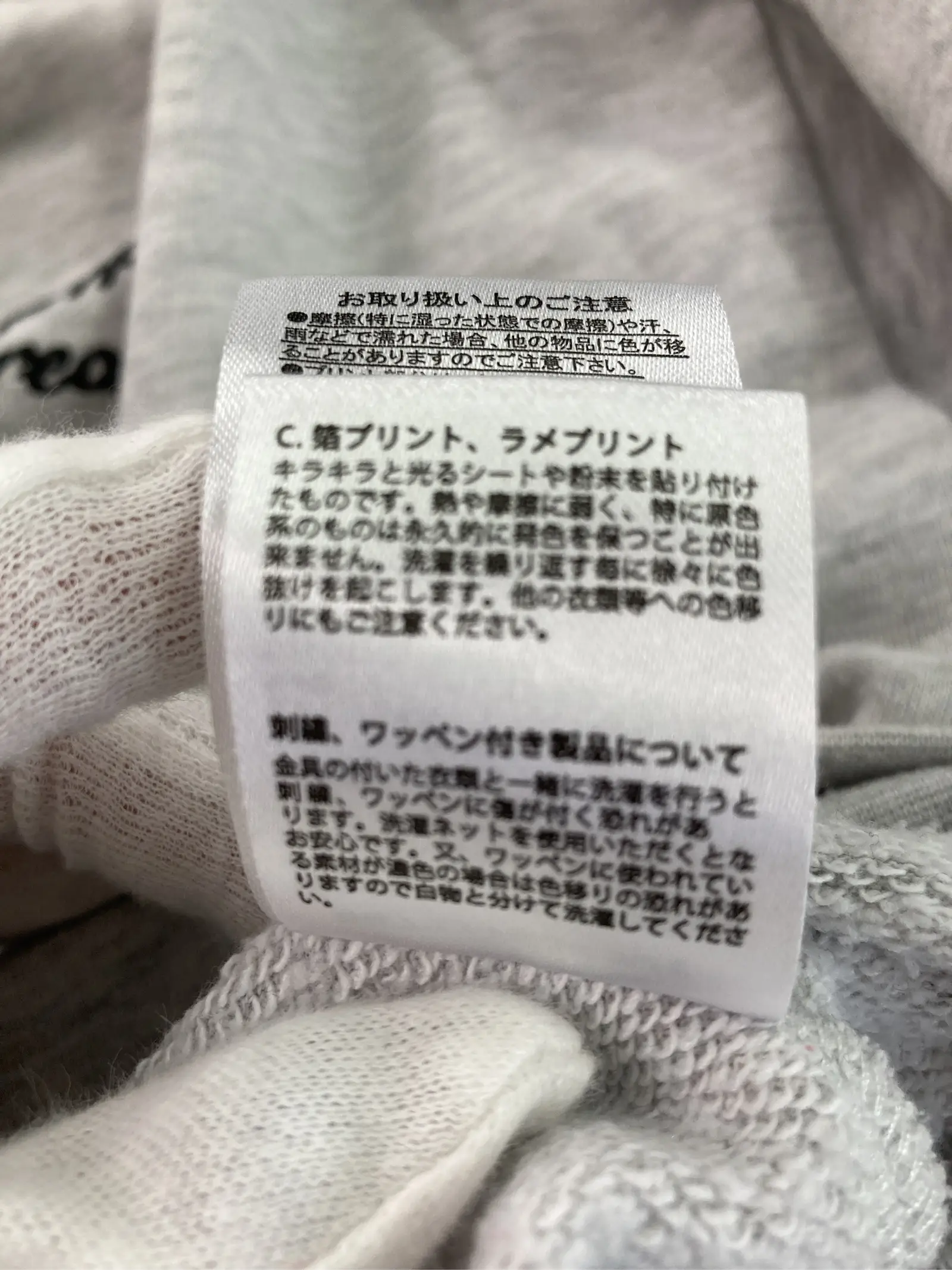 https://r2-worker.digdig.jp/product/ecceb9cd-b89d-45c2-b79a-f76525da0298/15eab5ed-ea6e-4d2e-8885-d02422e078b5