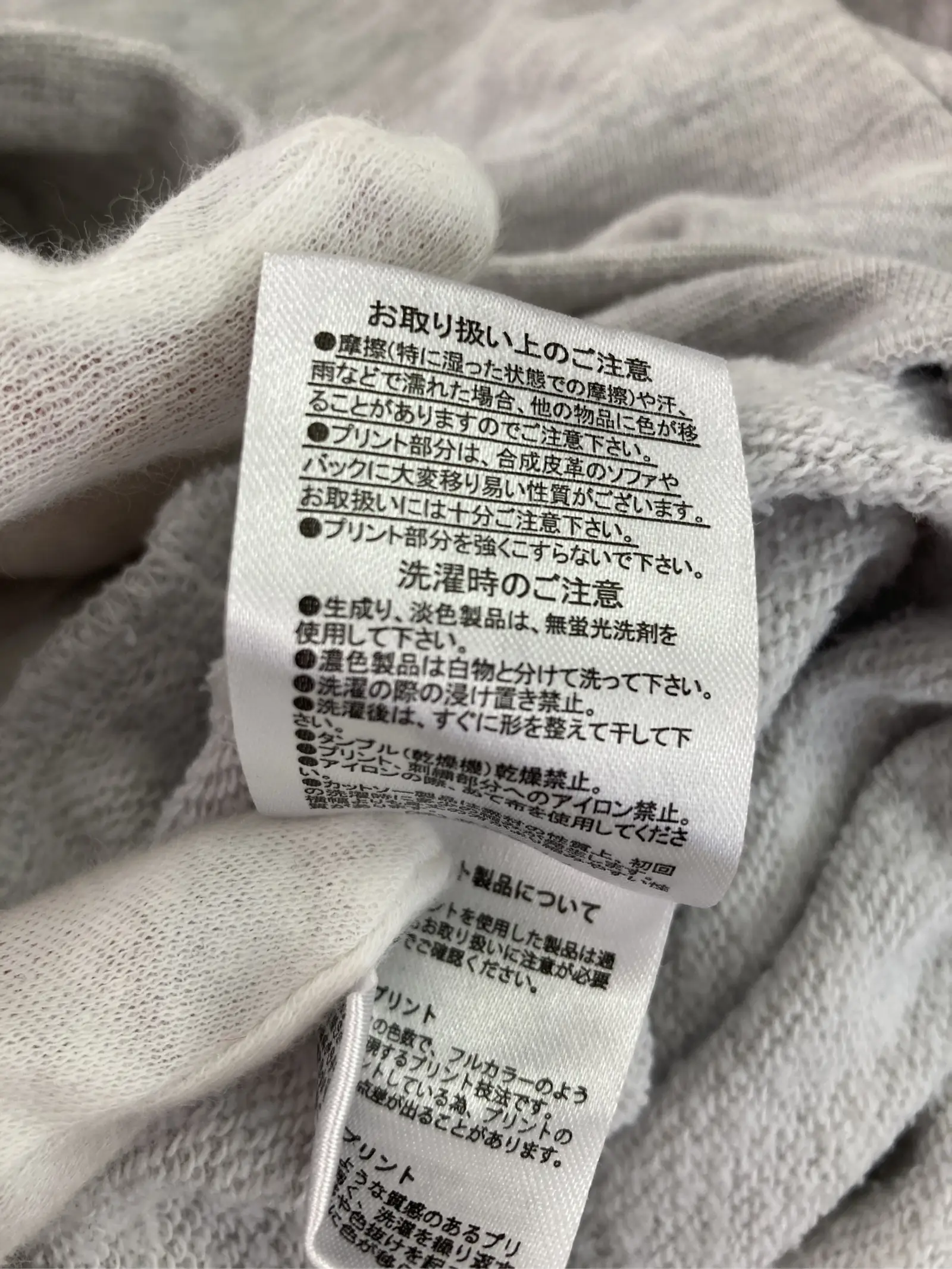 https://r2-worker.digdig.jp/product/ecceb9cd-b89d-45c2-b79a-f76525da0298/d0d059e0-e638-4506-8464-2b5d8606b433