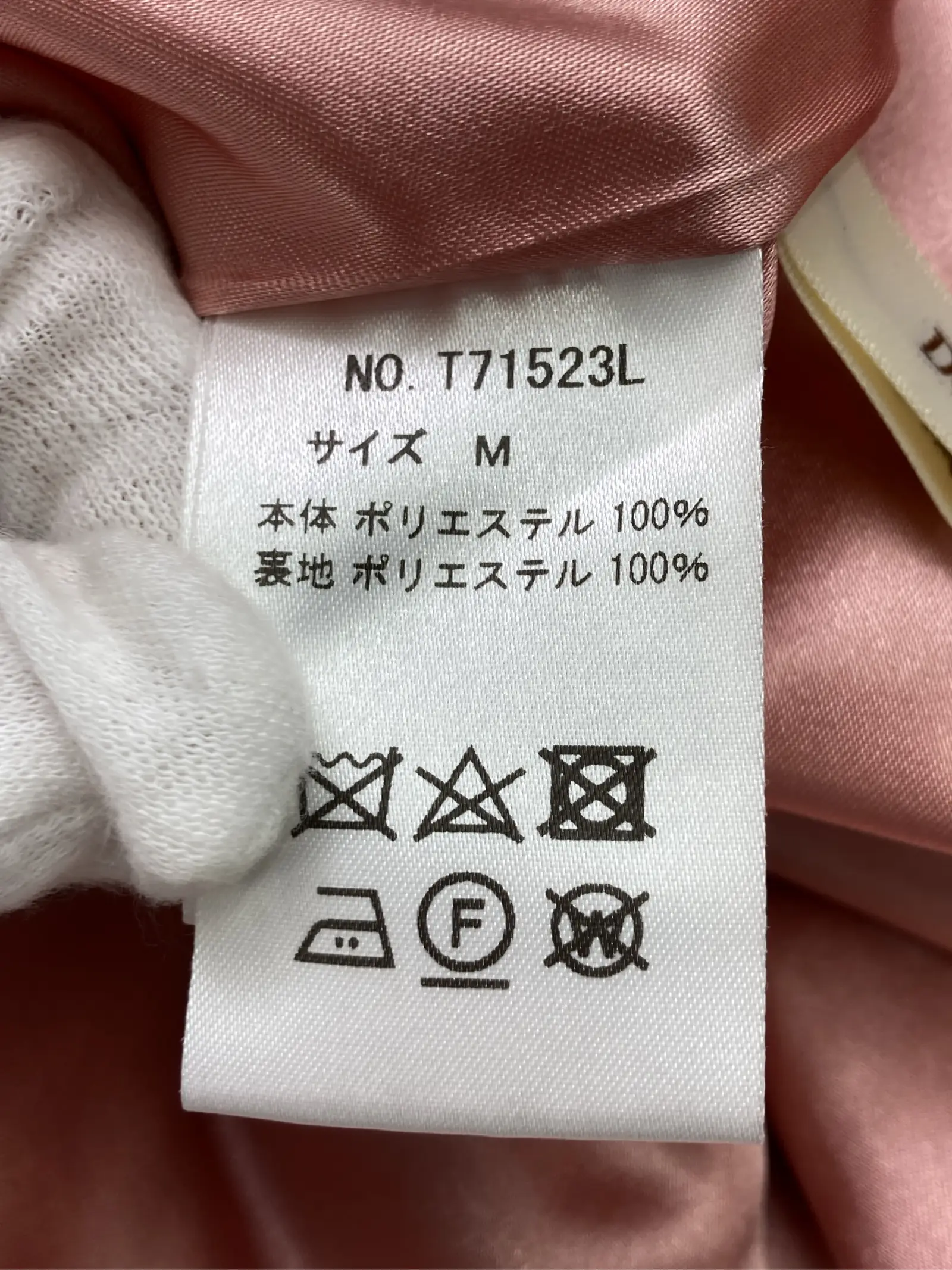 https://r2-worker.digdig.jp/product/ecceedbf-6265-4cfe-9ef8-3d319c564005/0b773cd4-b7d3-4155-b915-dbef47e2e0a1
