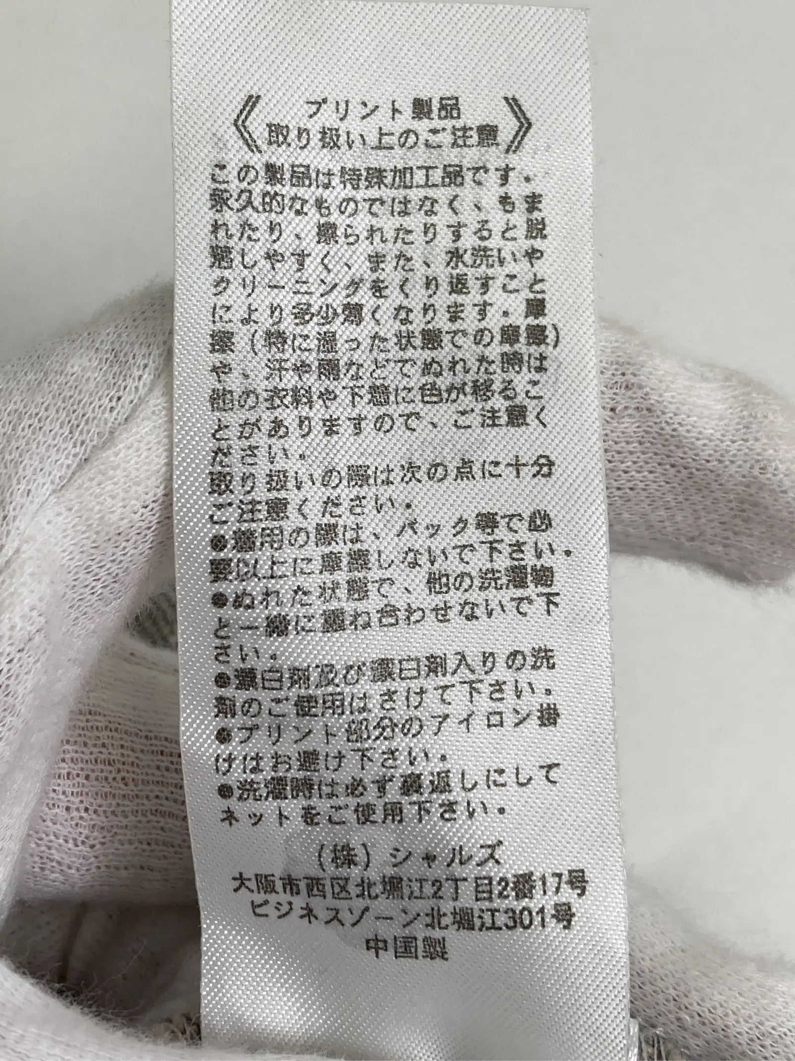 https://r2-worker.digdig.jp/product/eccfa84b-0905-4538-b4da-7184410e4aa1/c6ec985b-0b36-4242-b674-e1bdaf7a7eb1