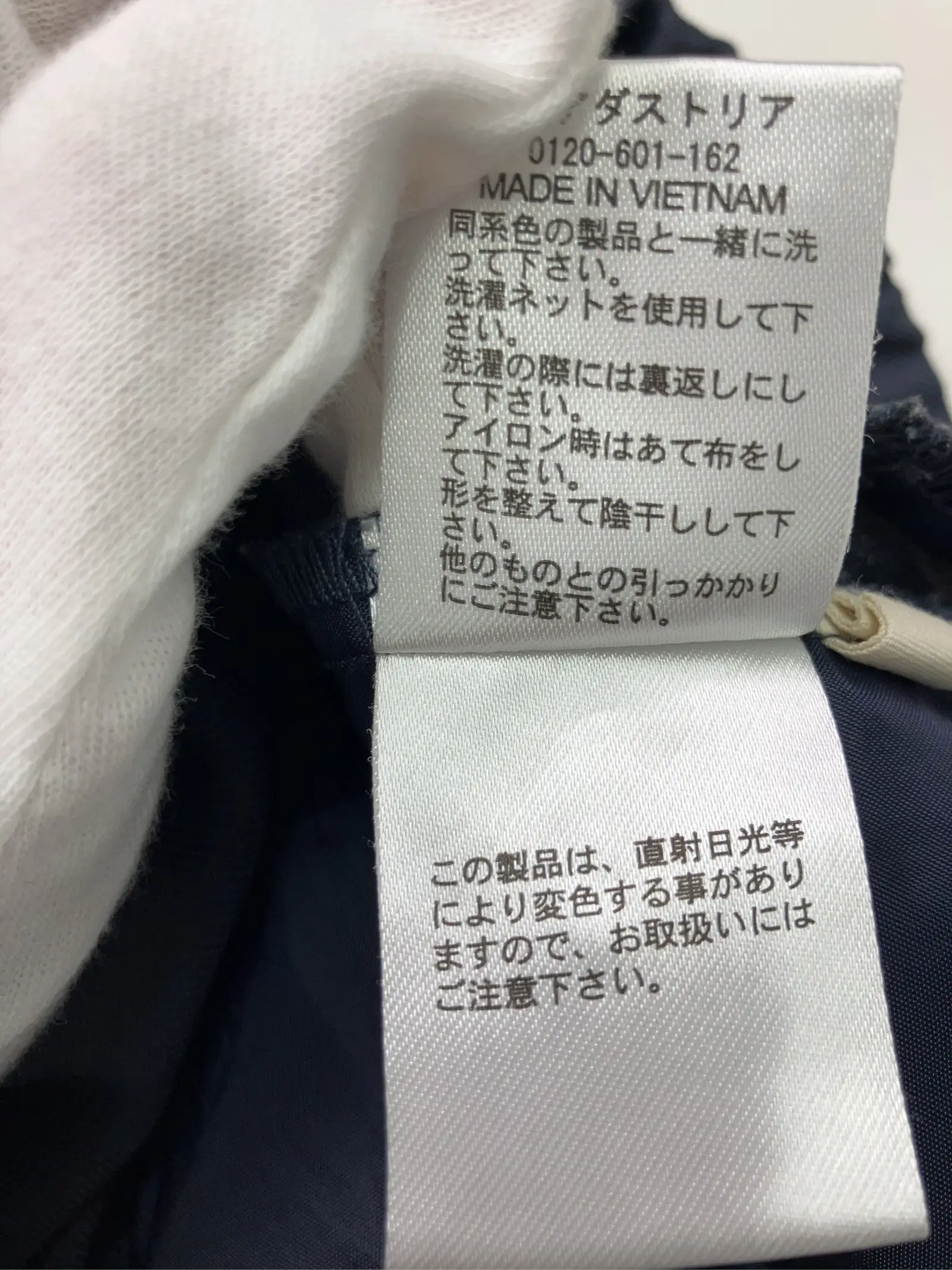 https://r2-worker.digdig.jp/product/eccfae8c-4607-4344-8b8a-5a3ab01779f9/011a0533-f707-447f-ad29-6c50e08f0565