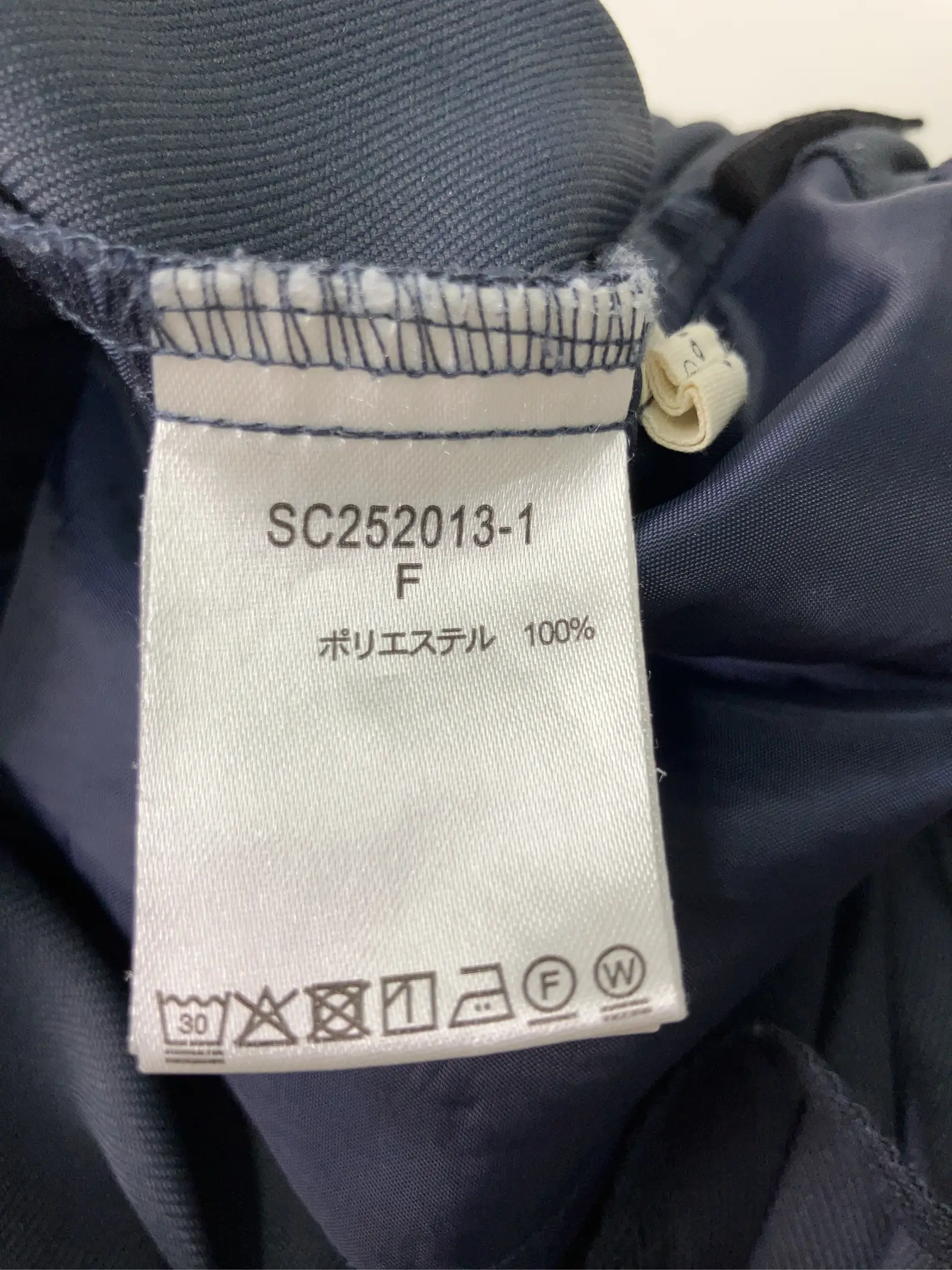 https://r2-worker.digdig.jp/product/eccfae8c-4607-4344-8b8a-5a3ab01779f9/f5bf2211-4801-421a-8a4c-81c8626c0a32