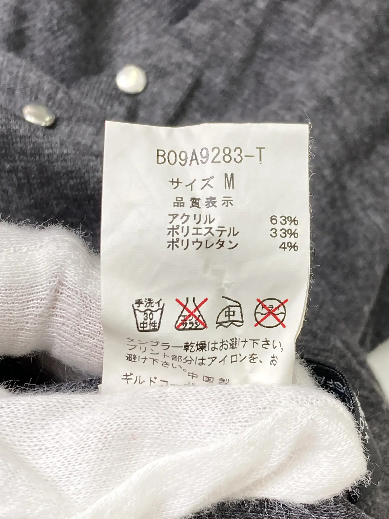 https://r2-worker.digdig.jp/product/ecd0ee9a-334f-4c7c-910a-271e71a6d27d/6b27ab3b-4da2-43c6-bde8-bcd11745b291