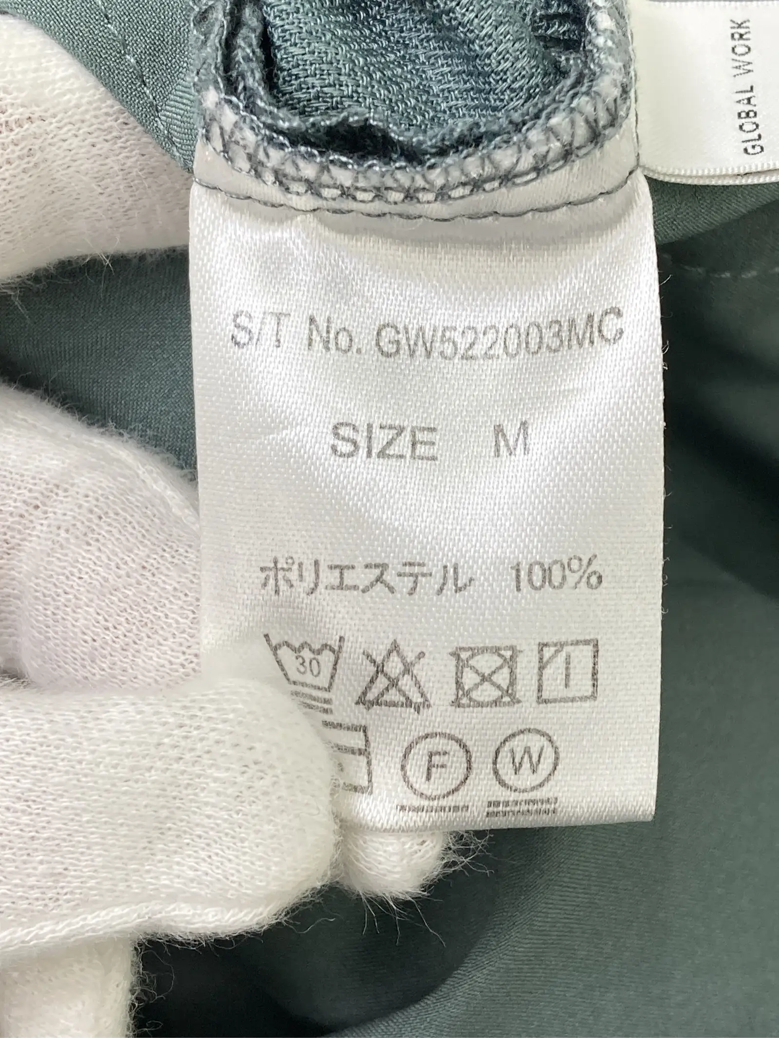 https://r2-worker.digdig.jp/product/ecd2ee50-51e6-4eba-afc9-eb3e40fc4f58/43efa7ed-765b-49b0-948a-ef05c761f18c