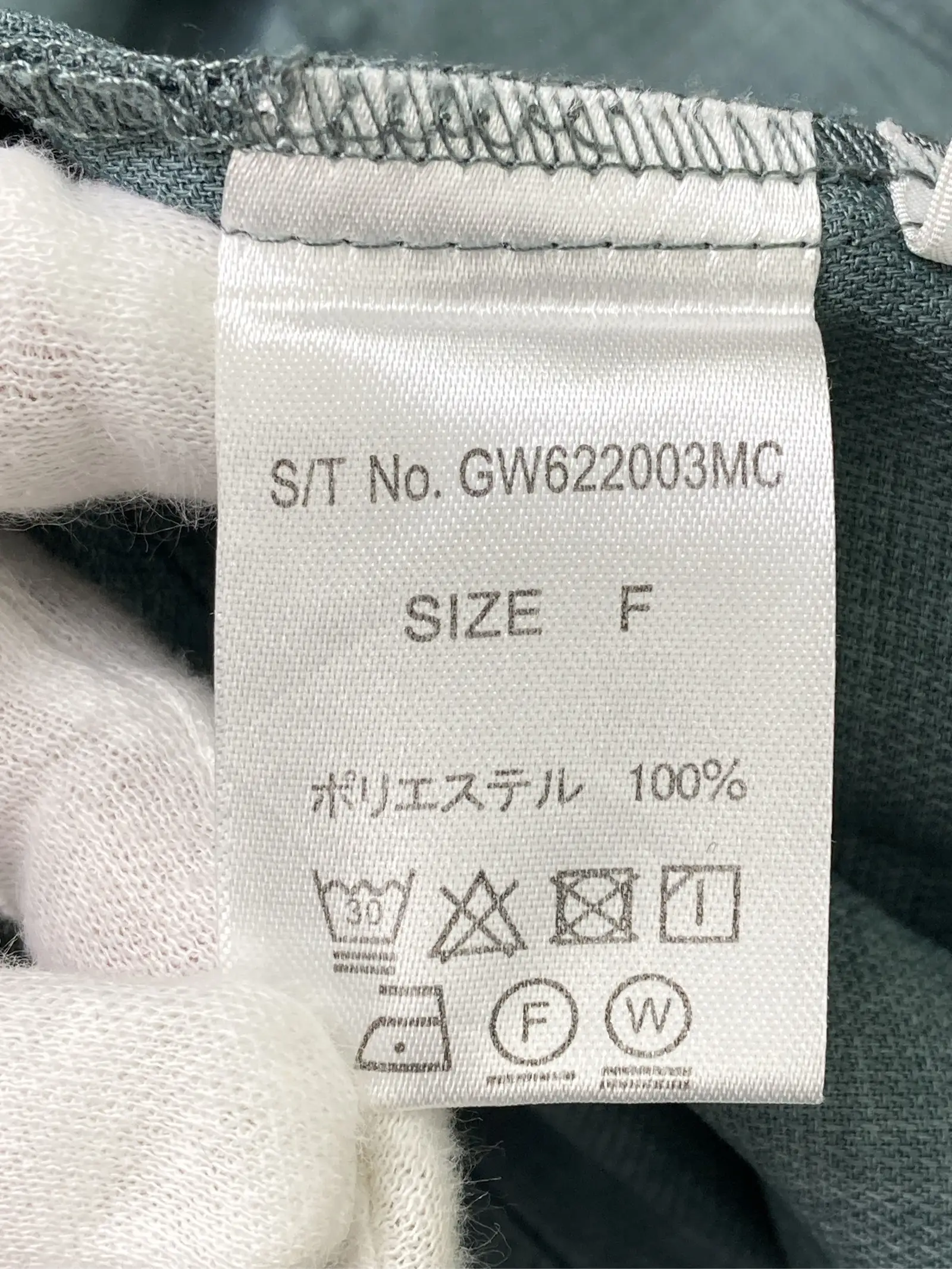 https://r2-worker.digdig.jp/product/ecd2ee50-51e6-4eba-afc9-eb3e40fc4f58/4c4f29b5-4bdb-4350-abf9-e37f4c97b25d