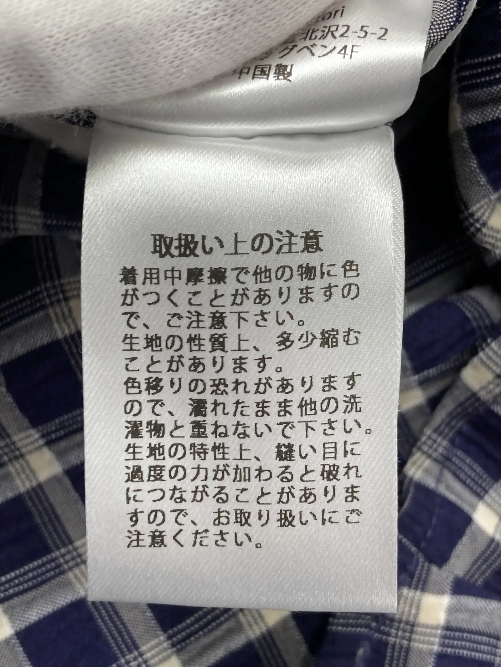https://r2-worker.digdig.jp/product/ecd34959-71d2-4e7e-9e7d-fc0a59417bfd/09380a1b-c42e-4d8b-ba08-9907251cf34d