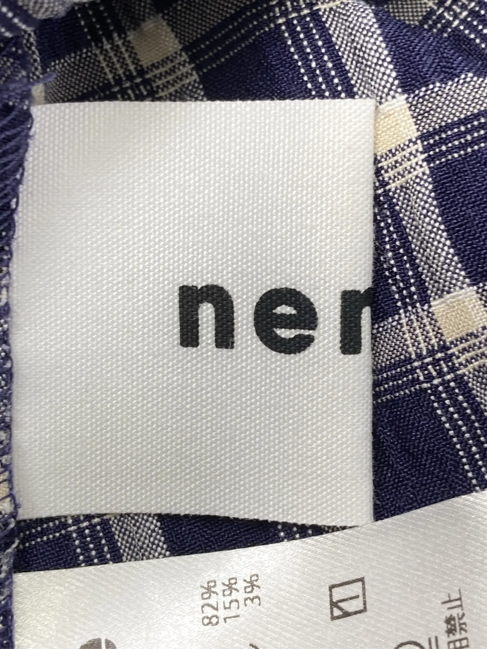 https://r2-worker.digdig.jp/product/ecd34959-71d2-4e7e-9e7d-fc0a59417bfd/15616fc7-6211-499d-b4cc-0ea88075dfcd
