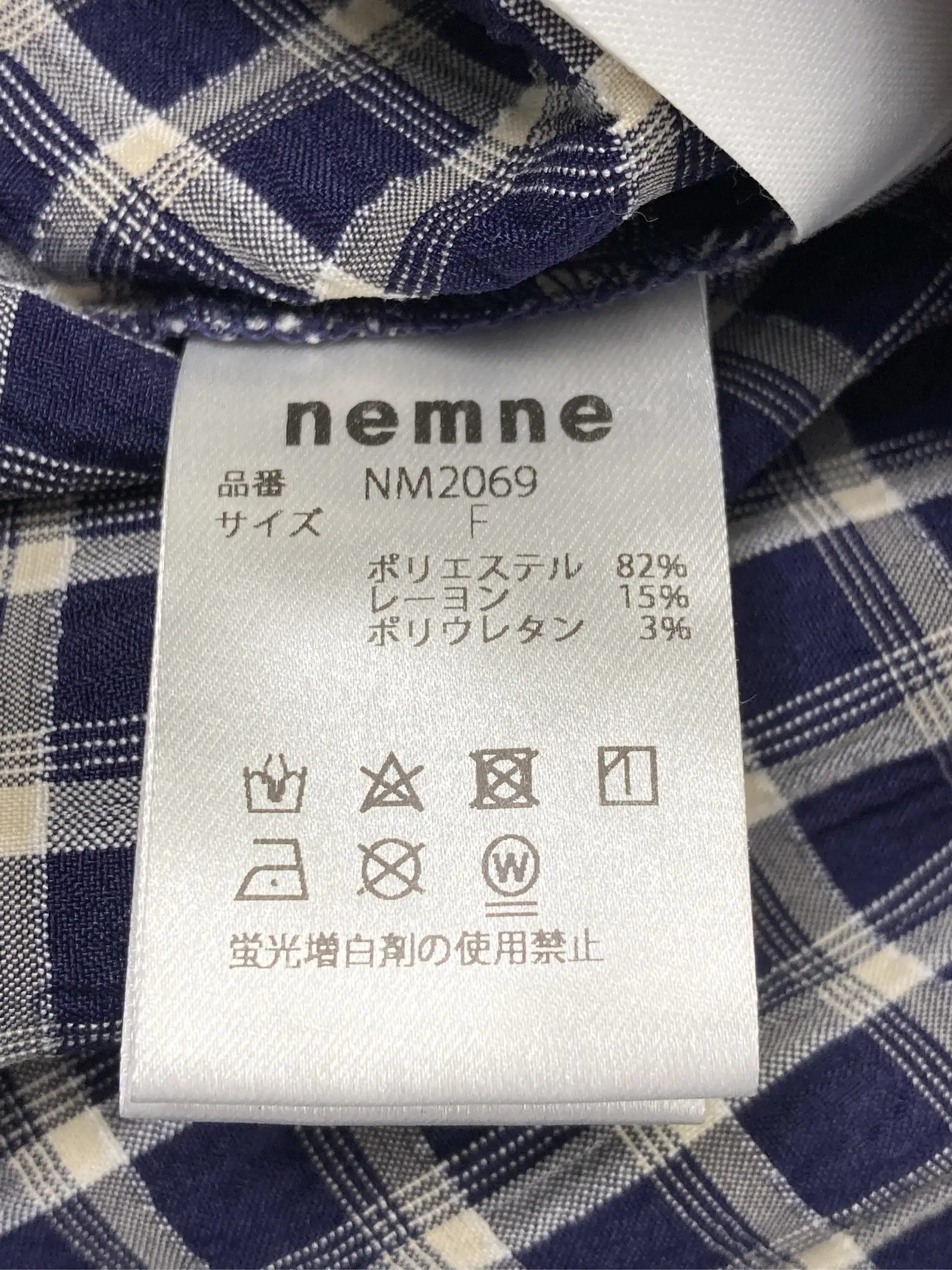 https://r2-worker.digdig.jp/product/ecd34959-71d2-4e7e-9e7d-fc0a59417bfd/c282a039-7c08-432c-b5b0-14648c88a2bf