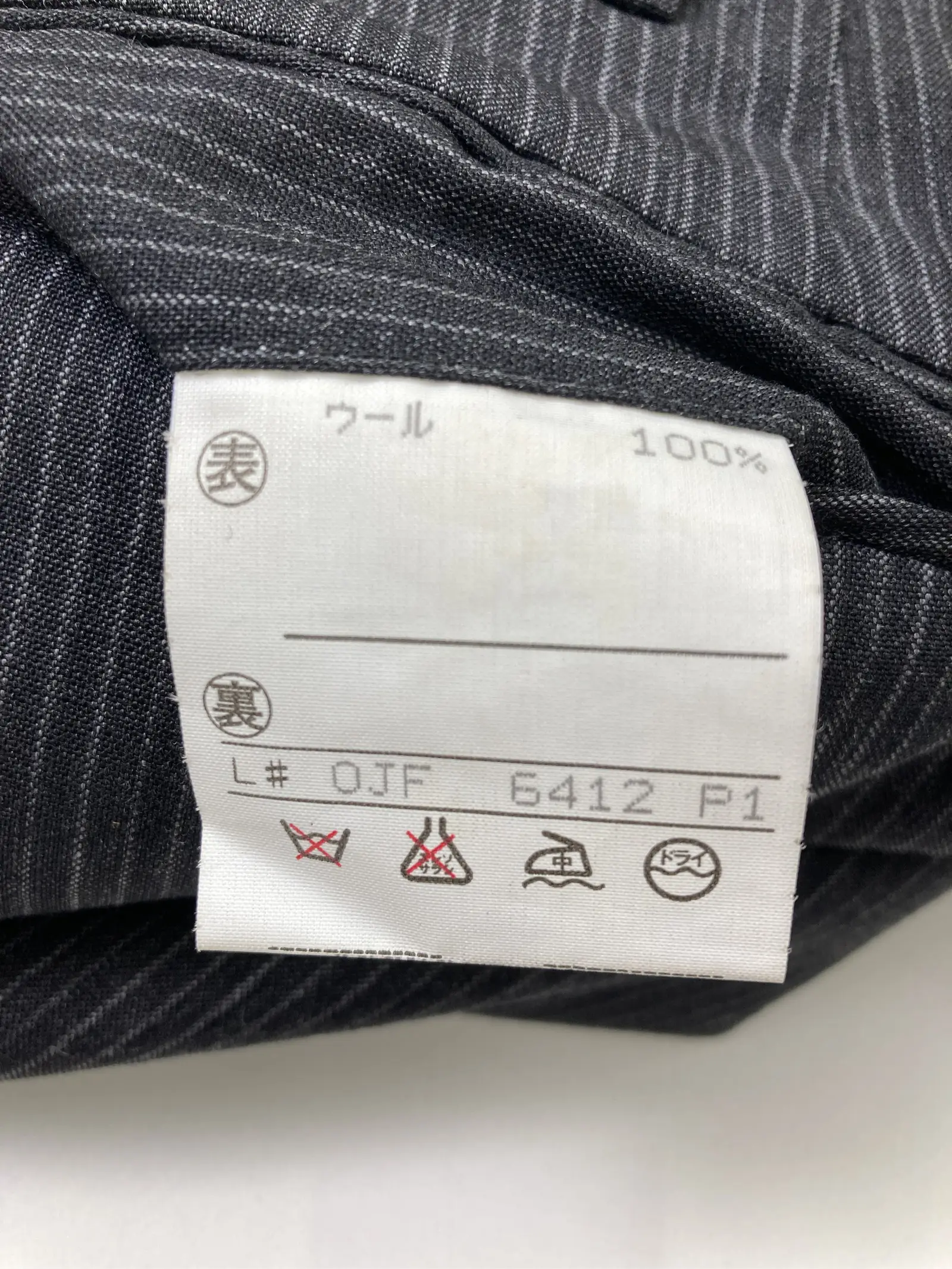 https://r2-worker.digdig.jp/product/ecd82dae-a445-4772-8bef-a85ca2e75c19/de124157-7cd0-4fe4-b7e8-d3a8cd76ca5d