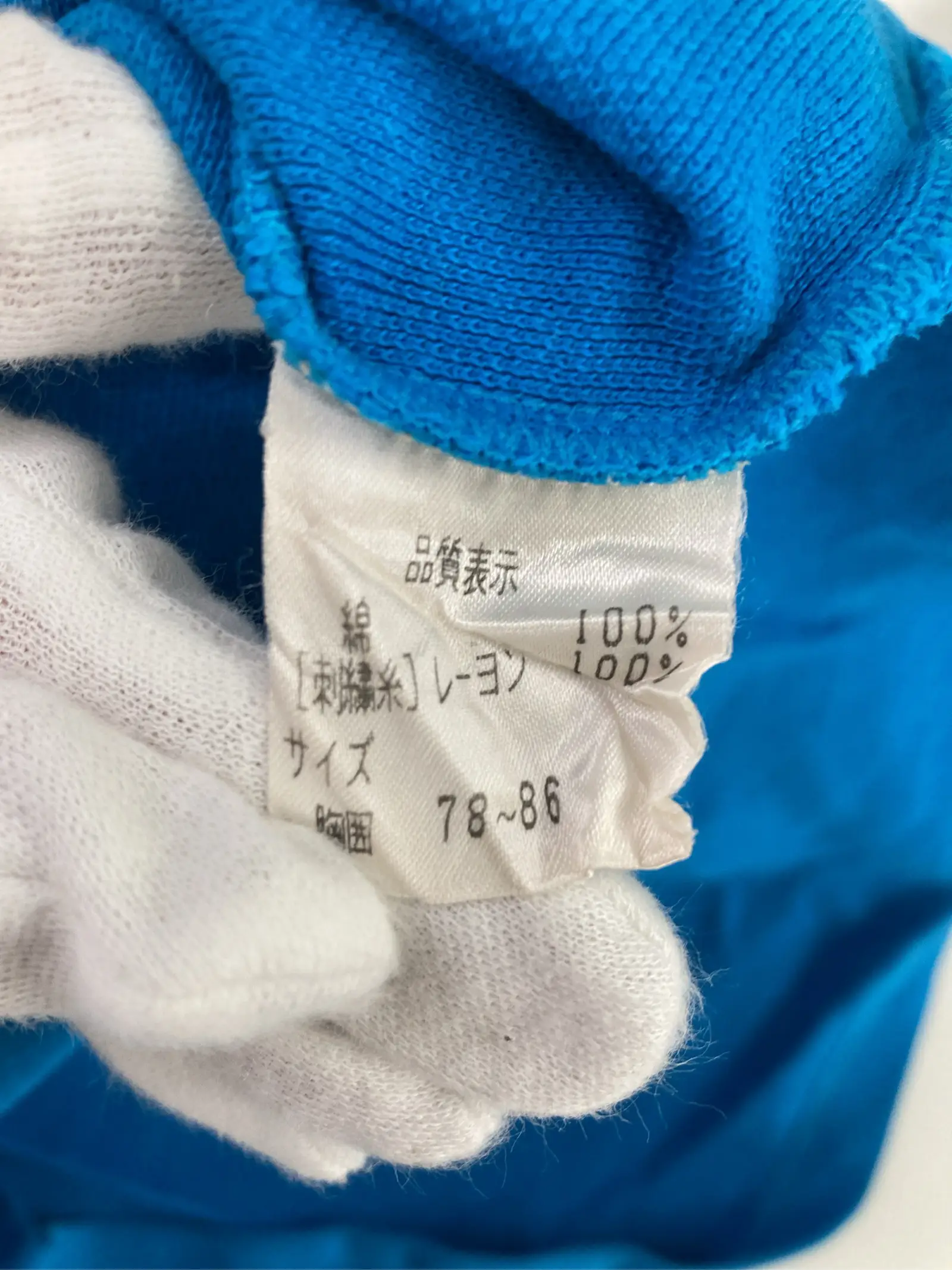 https://r2-worker.digdig.jp/product/ecd919fc-dced-42e3-9c1e-f6f47f446b3c/fb8f2032-7fb8-4683-aa8c-fa7685da7526