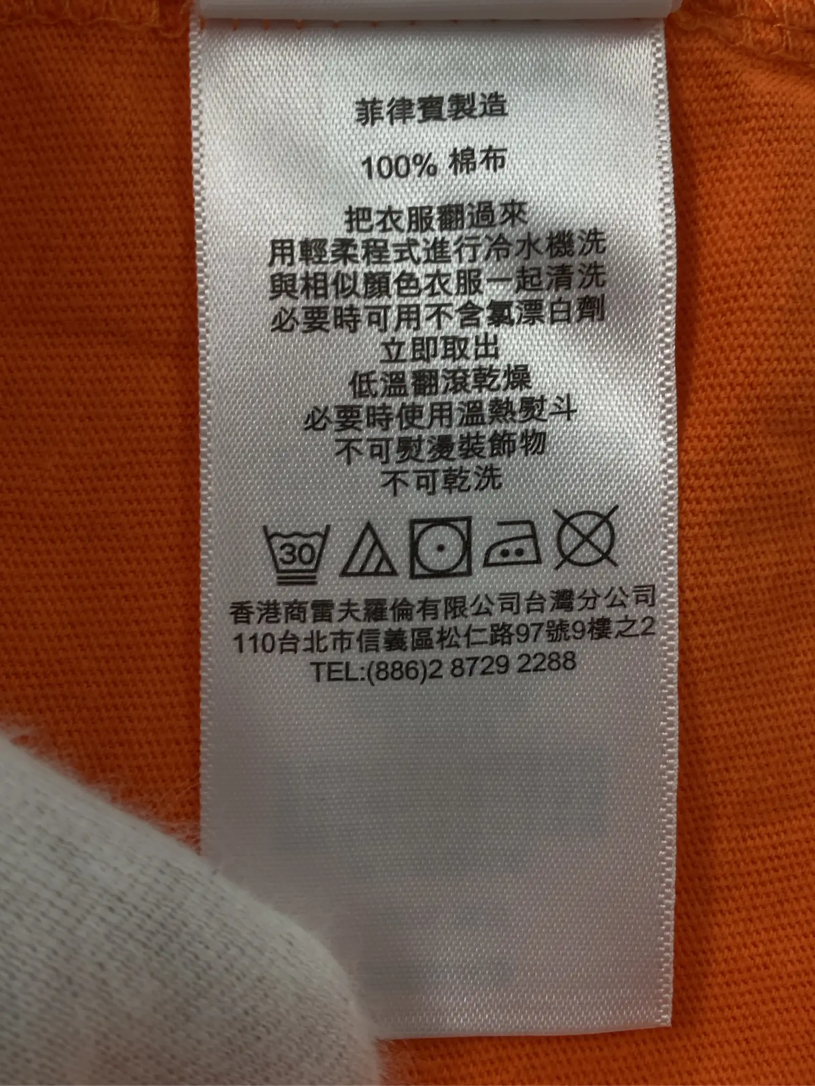 https://r2-worker.digdig.jp/product/ecdb97cd-d7e4-4ff3-8011-721384c08027/112b83d4-6af6-40ba-b638-20f429313714