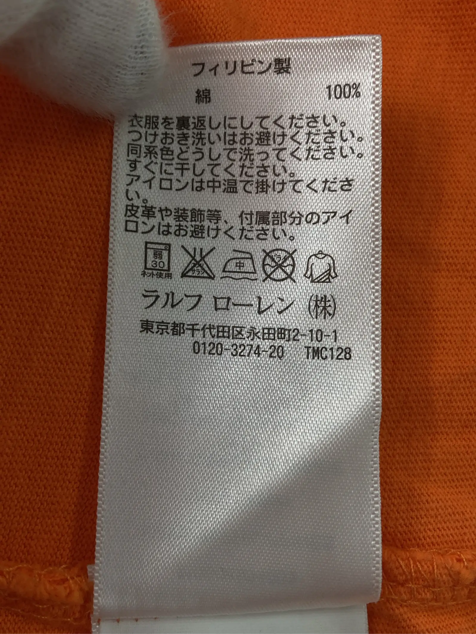 https://r2-worker.digdig.jp/product/ecdb97cd-d7e4-4ff3-8011-721384c08027/8457c2d3-2c91-466d-ab2a-730e13cdefee