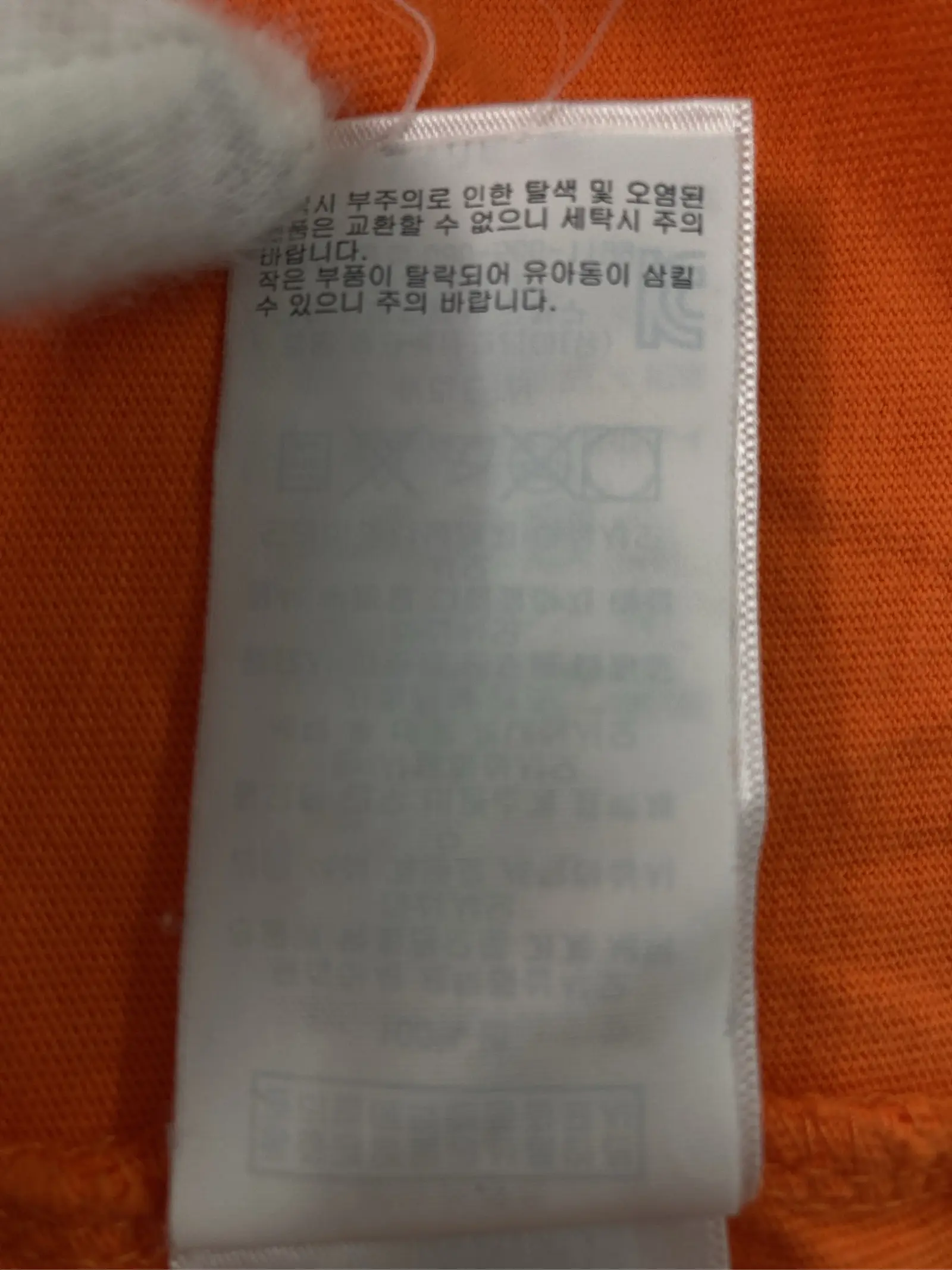 https://r2-worker.digdig.jp/product/ecdb97cd-d7e4-4ff3-8011-721384c08027/f4695598-9812-4e38-ad00-b8395e8f542c