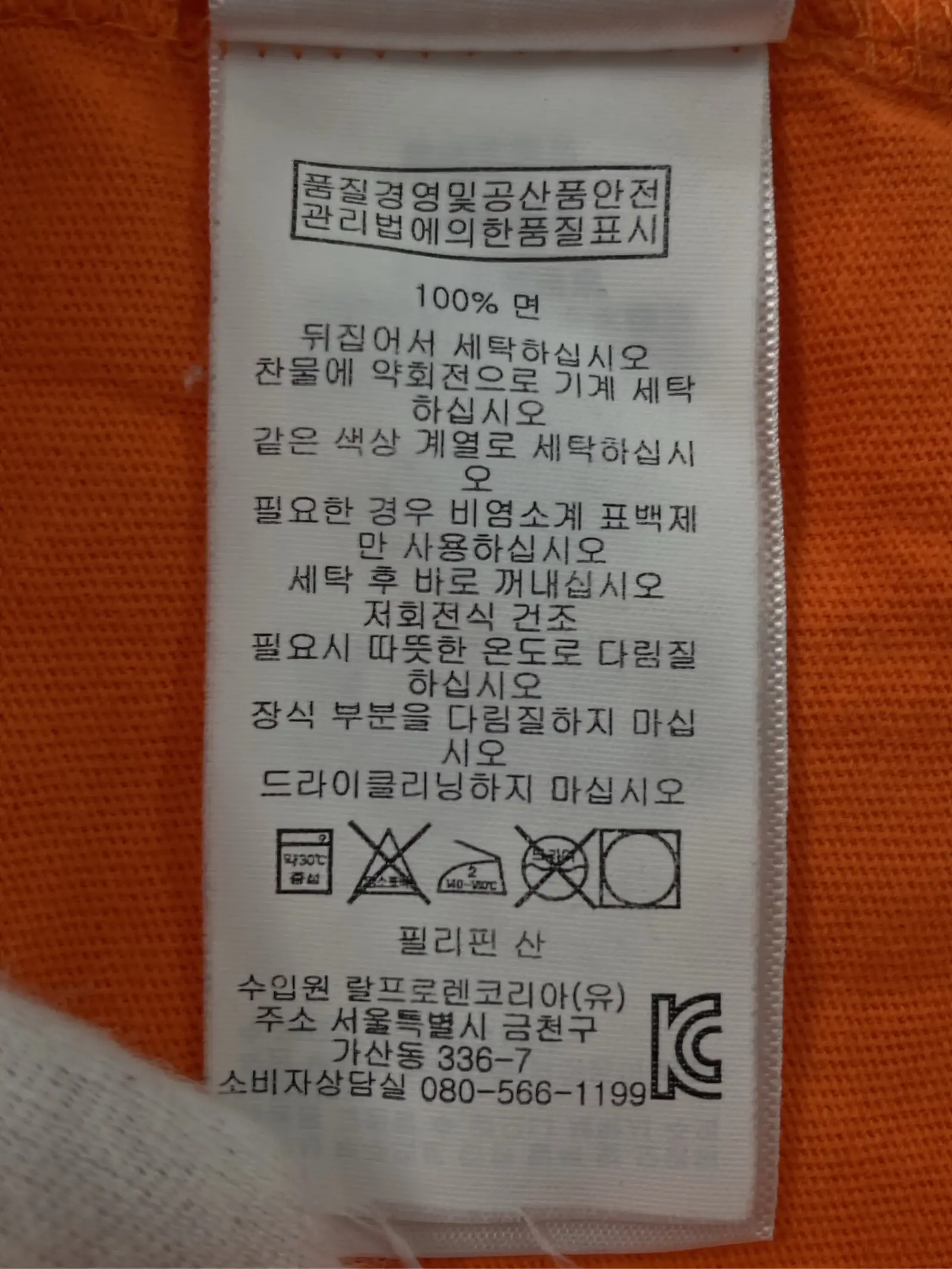 https://r2-worker.digdig.jp/product/ecdb97cd-d7e4-4ff3-8011-721384c08027/f49e402d-867e-4a0c-af7a-4ae629e6a46c