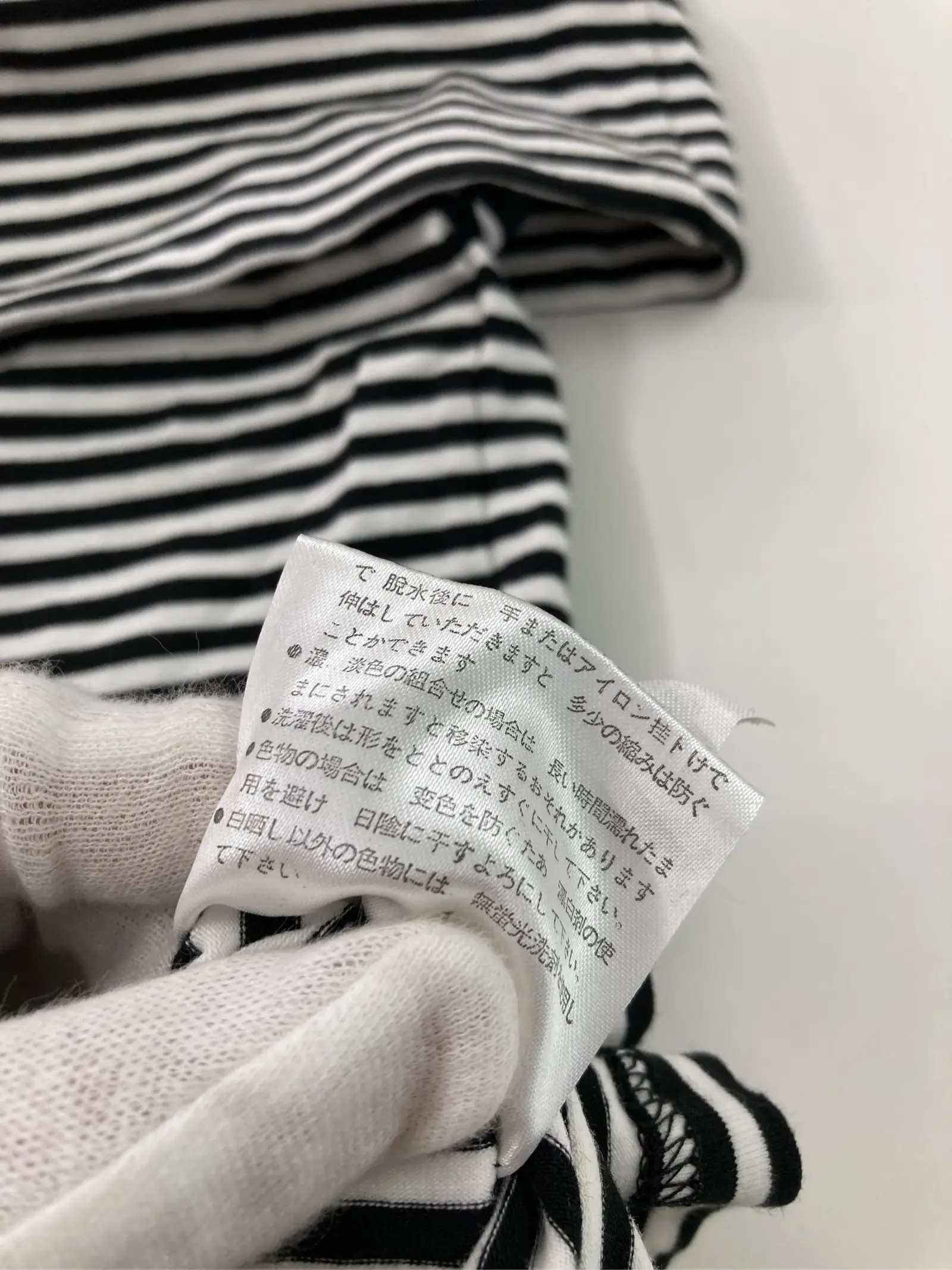 https://r2-worker.digdig.jp/product/ece0a0fc-b5d7-4e02-a4b4-72d0bd7f317b/3d3cc708-febc-42a2-8892-54b1017610a7