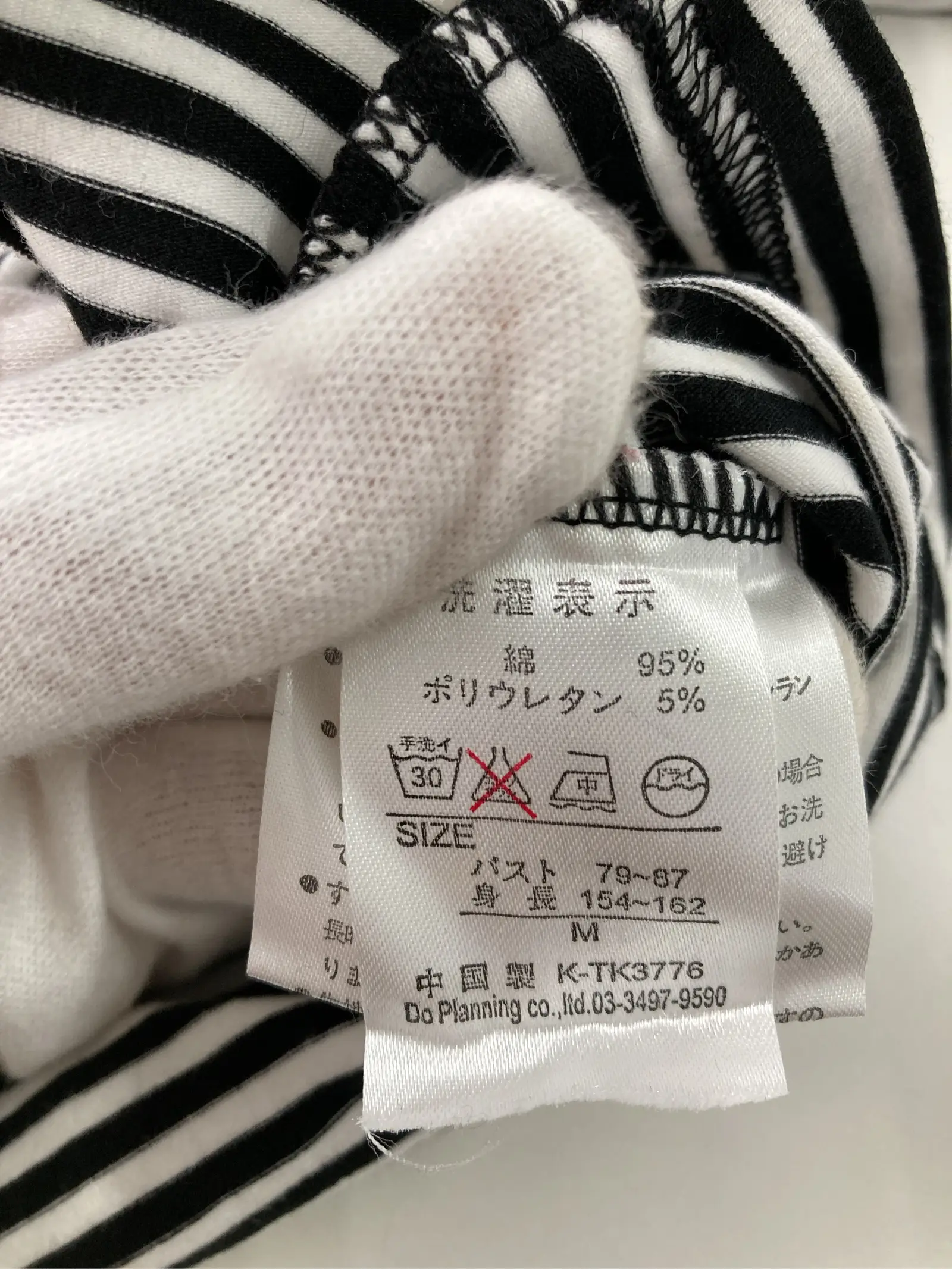 https://r2-worker.digdig.jp/product/ece0a0fc-b5d7-4e02-a4b4-72d0bd7f317b/b33ebef1-eb89-43ad-90e2-7a0059d35dde