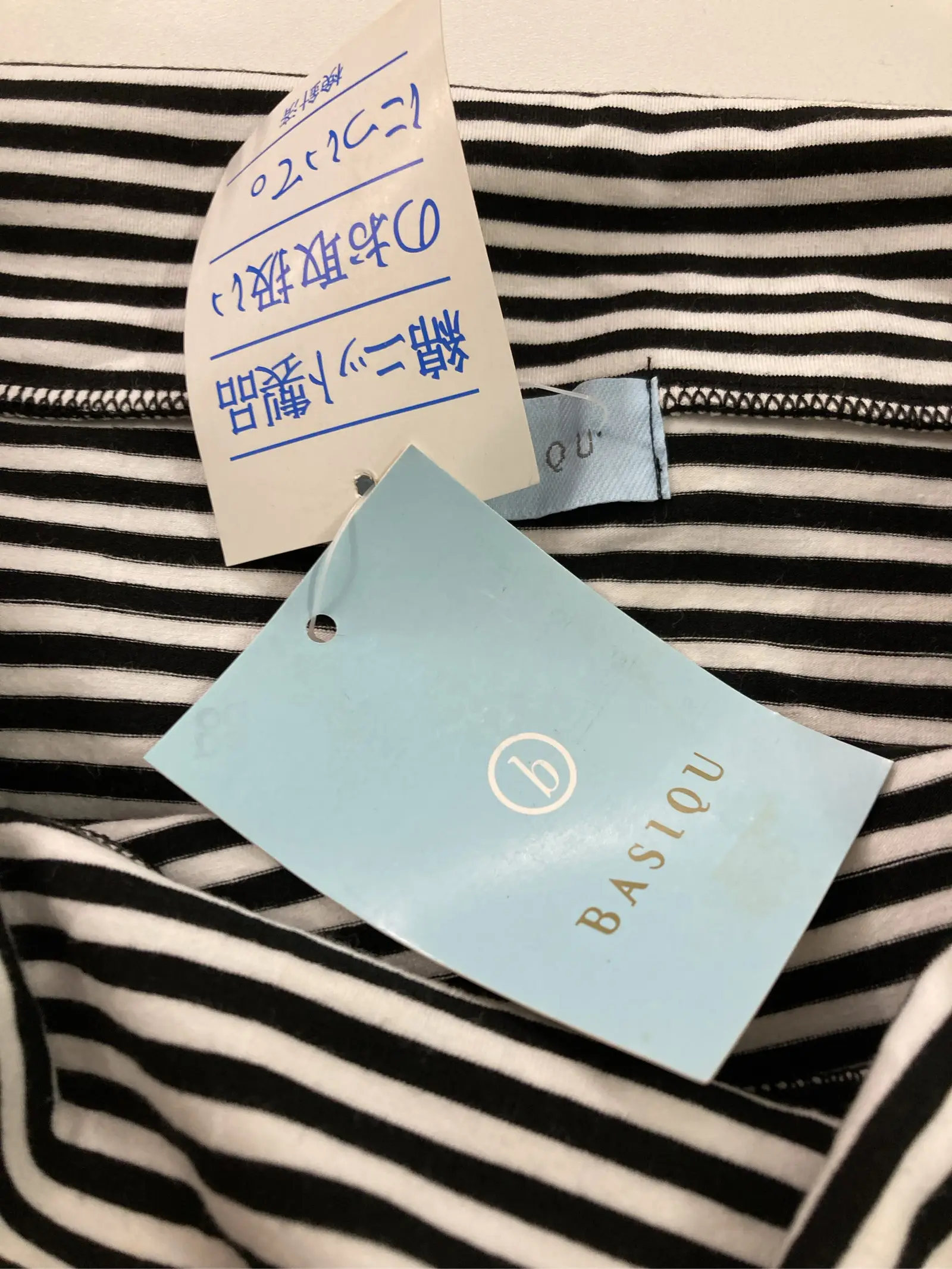 https://r2-worker.digdig.jp/product/ece0a0fc-b5d7-4e02-a4b4-72d0bd7f317b/d1908ad3-0857-4796-8519-b7fadc05f5b7