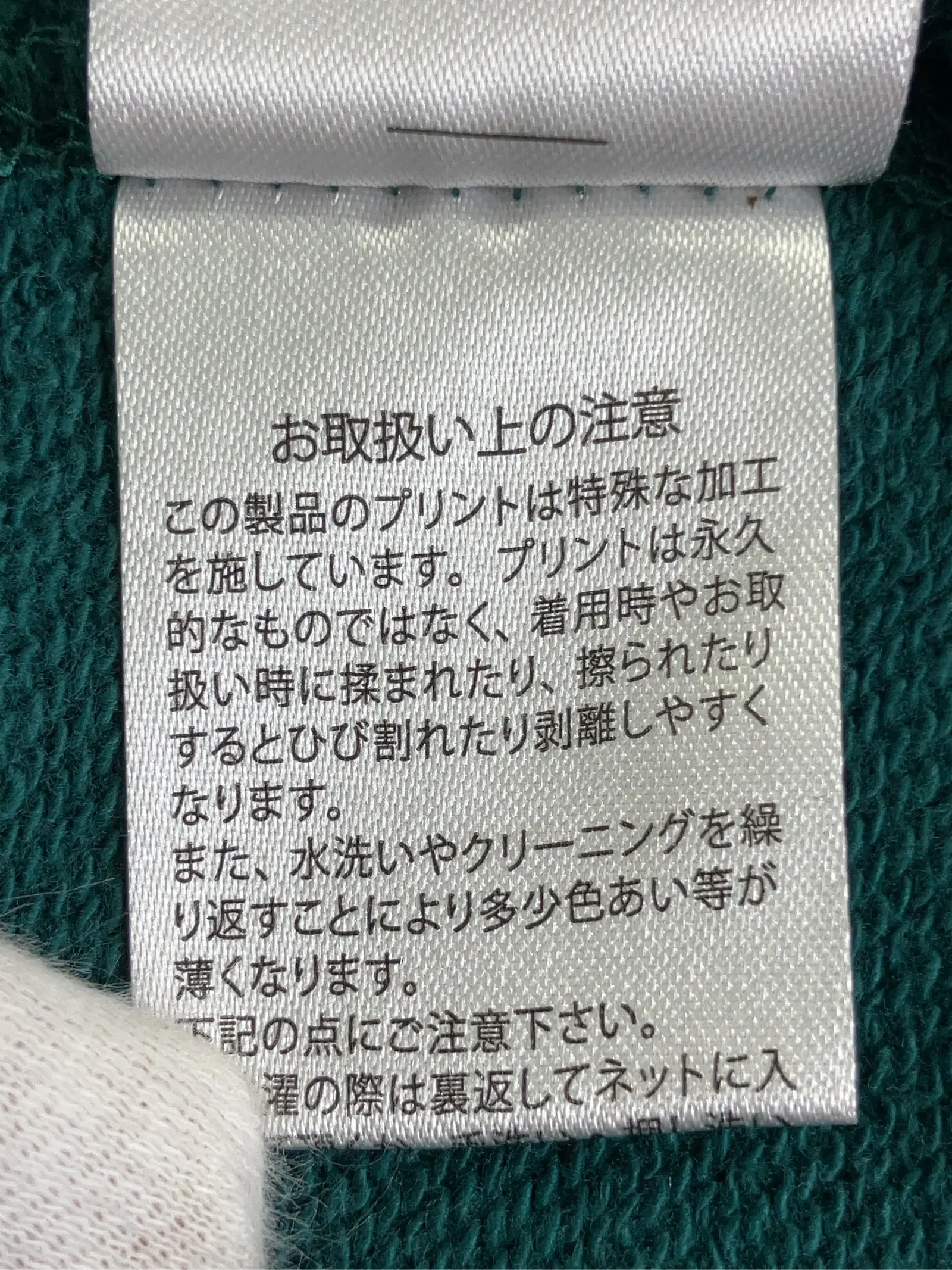 https://r2-worker.digdig.jp/product/ece23aff-3193-4ad0-b61b-547fc772f6e4/16130ace-9956-437e-bb21-36e537697642