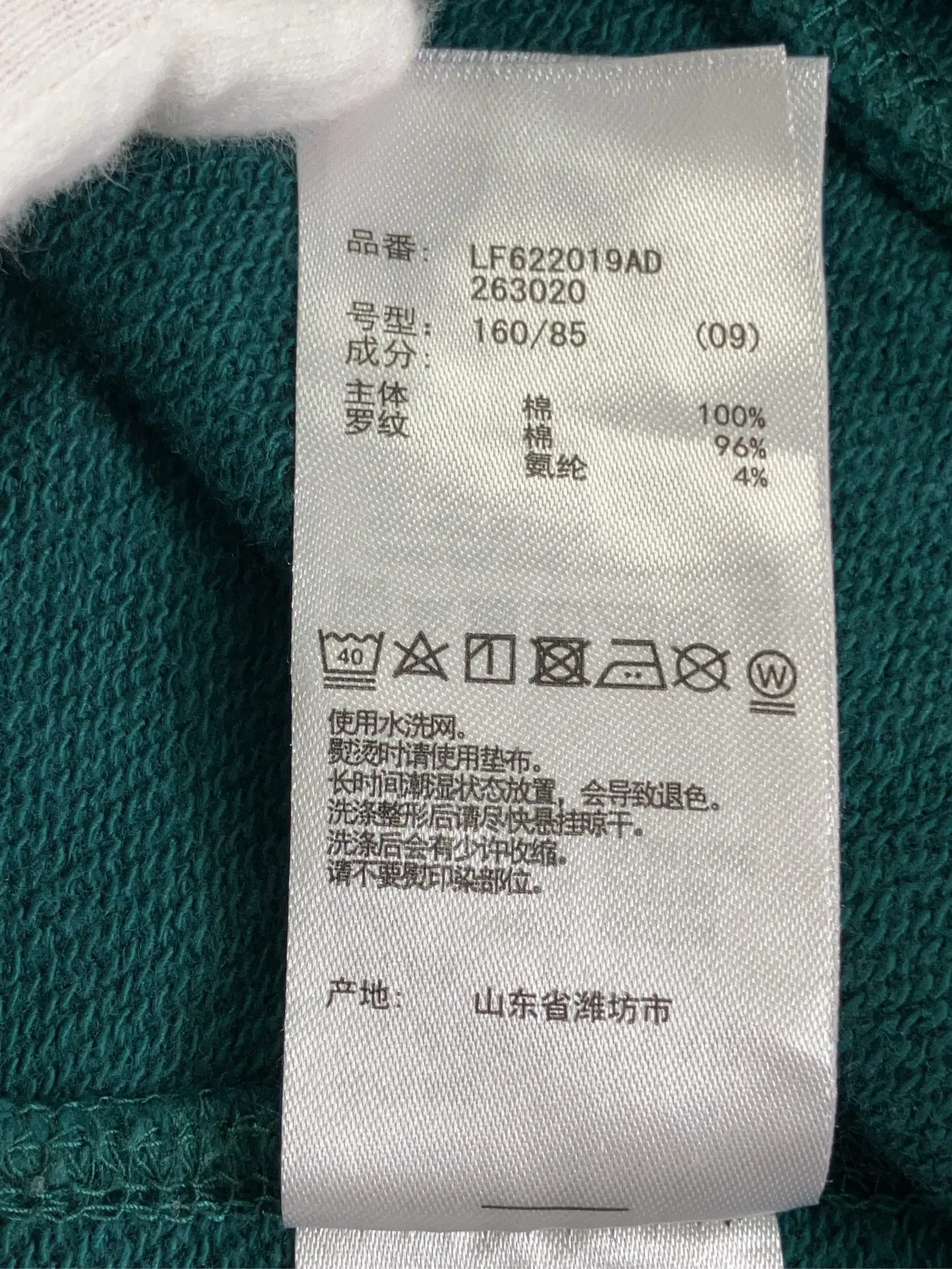https://r2-worker.digdig.jp/product/ece23aff-3193-4ad0-b61b-547fc772f6e4/7eb5b650-ff8d-4711-8eee-321a8e83eeff