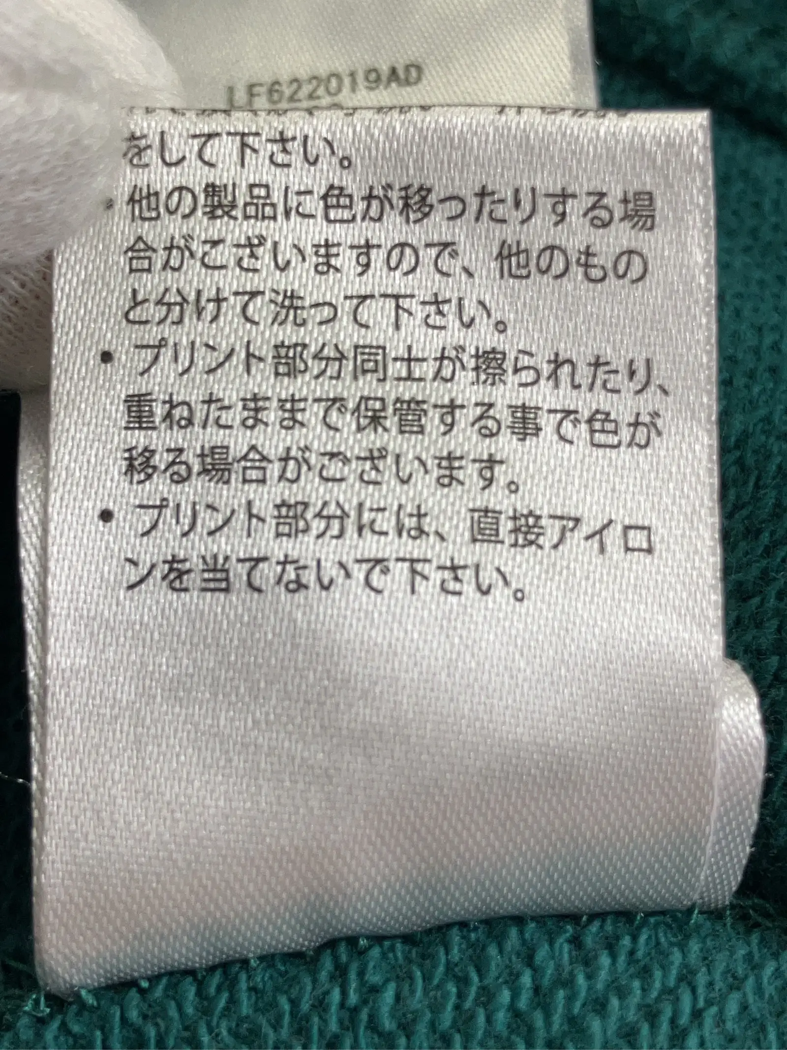https://r2-worker.digdig.jp/product/ece23aff-3193-4ad0-b61b-547fc772f6e4/90830142-4173-4b18-9c6f-d75bfc568232